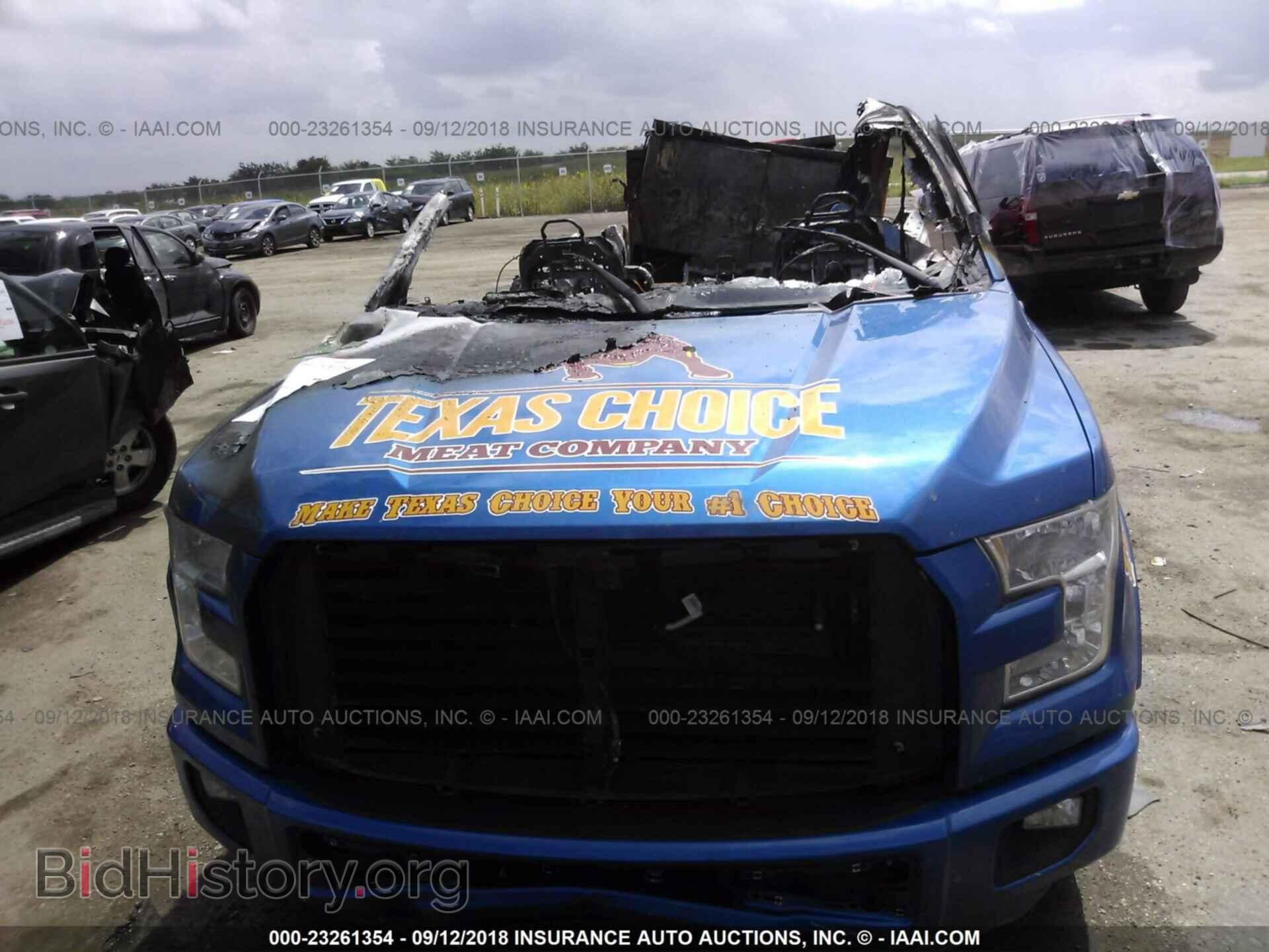2015 Ford F150 - VIN: 1FTEX1CP1FFA19677 - Фото 6