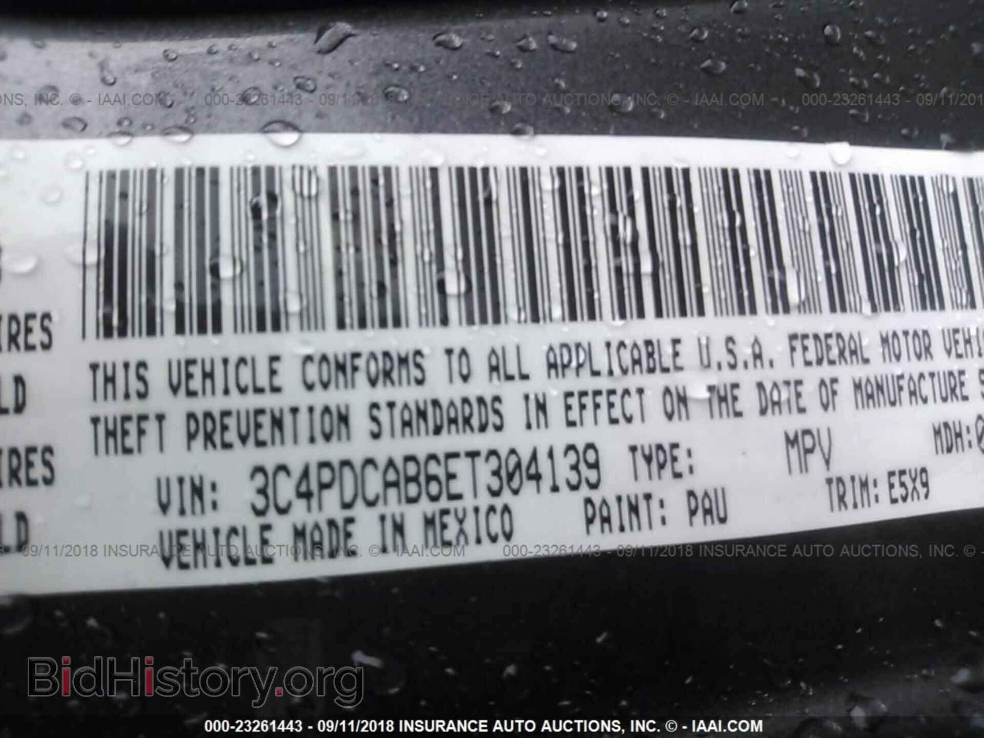 2014 DODGE JOURNEY - VIN: 3C4PDCAB6ET304139 - Фото 9