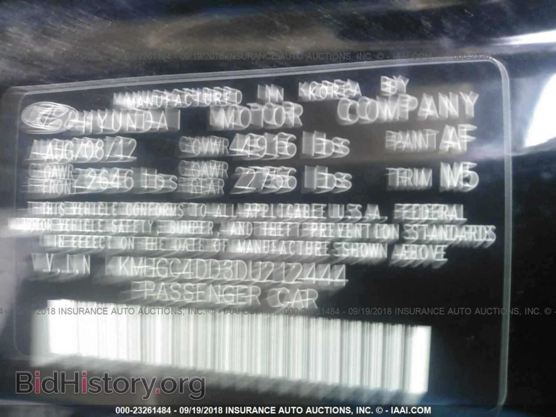 2013 Hyundai Genesis - VIN: KMHGC4DD3DU212444 - Фото 9