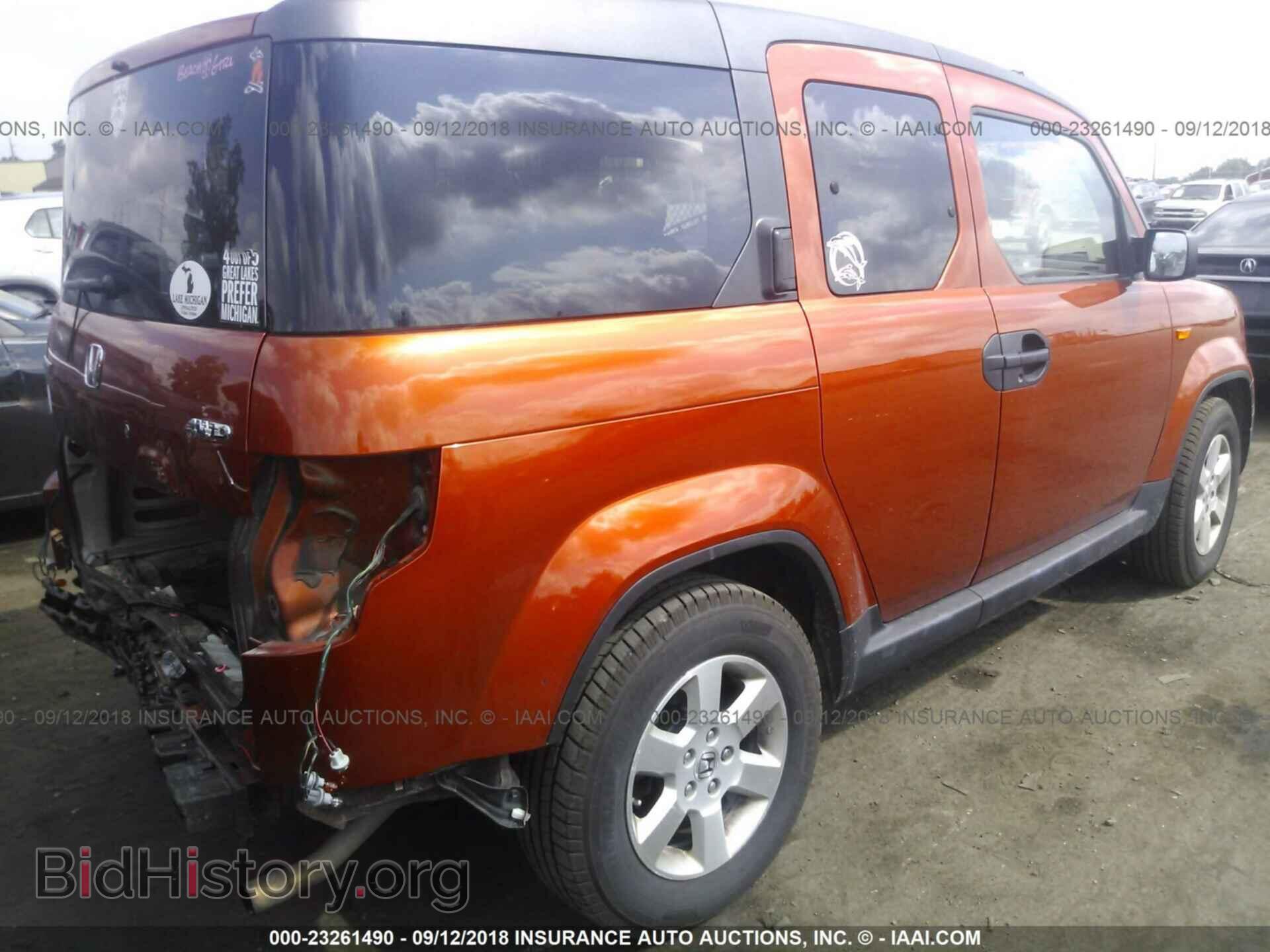 2011 Honda Element - VIN: 5J6YH2H79BL004827 - Фото 4