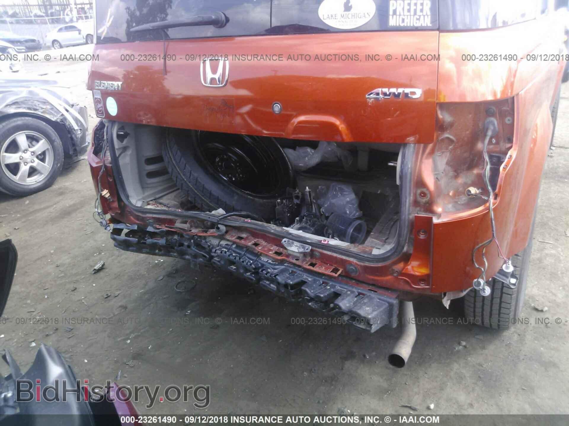 2011 Honda Element - VIN: 5J6YH2H79BL004827 - Фото 6
