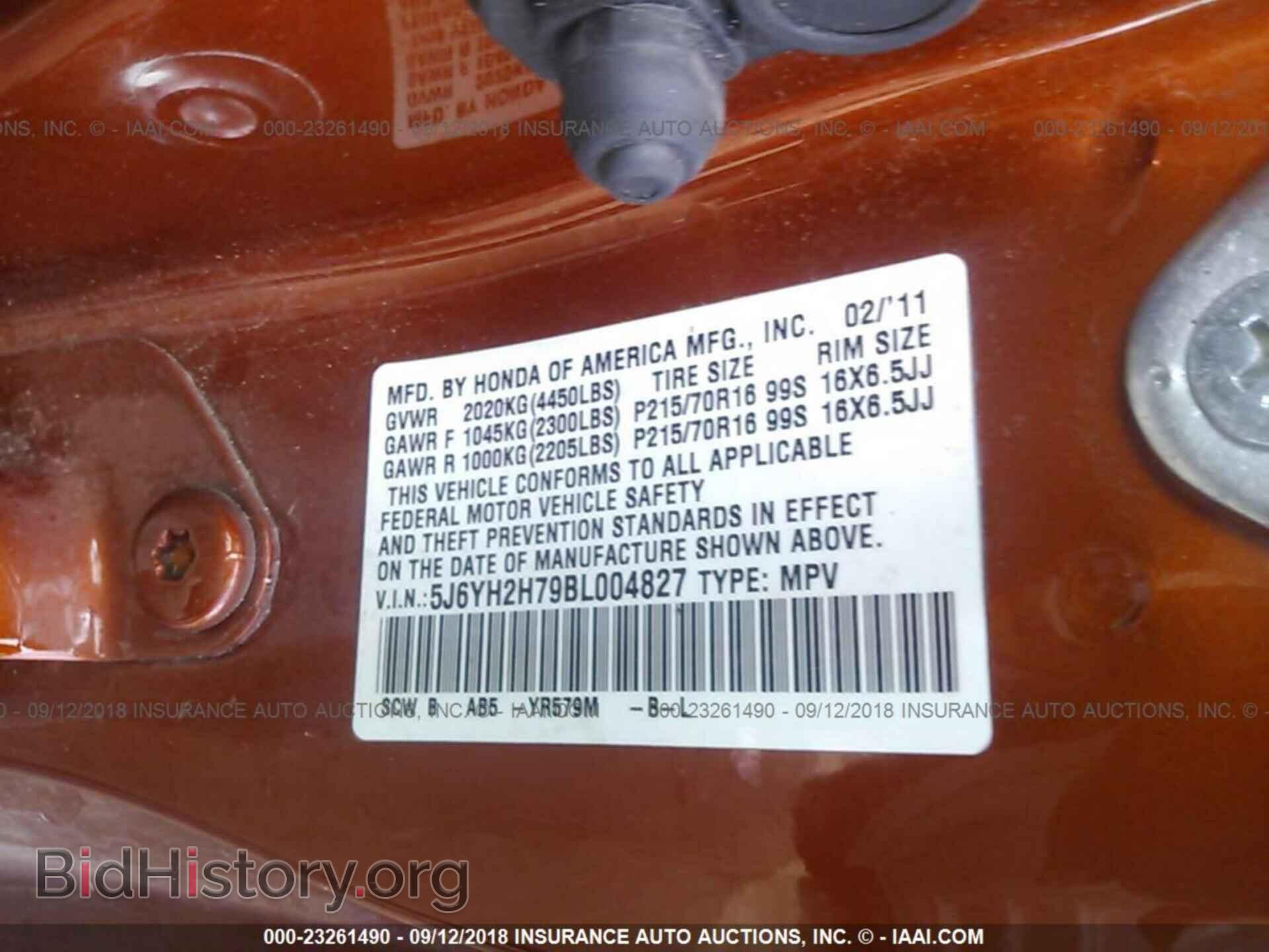 2011 Honda Element - VIN: 5J6YH2H79BL004827 - Фото 9