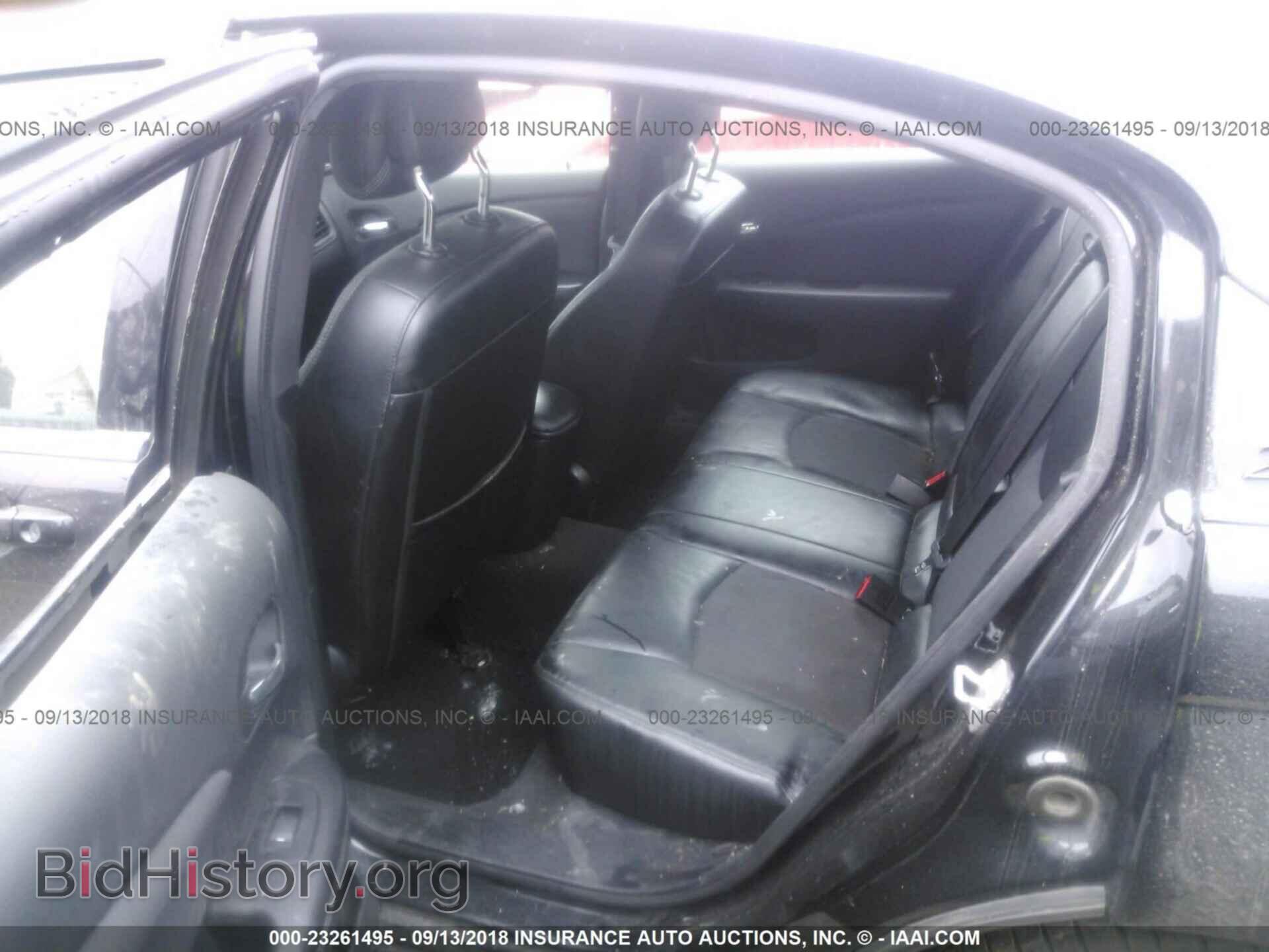 2013 Chrysler 200 - VIN: 1C3CCBCG1DN737424 - Photo 8
