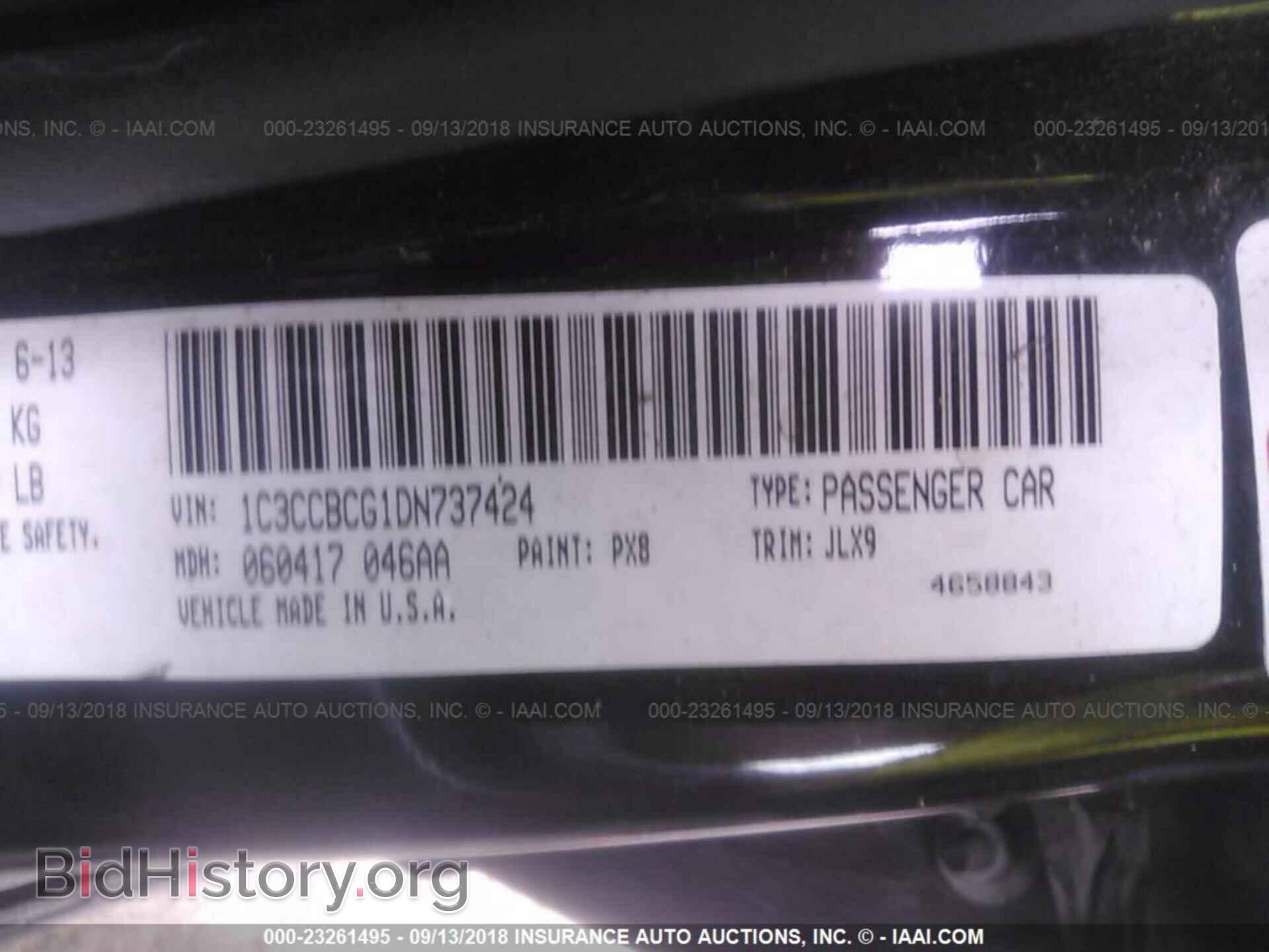 2013 Chrysler 200 - VIN: 1C3CCBCG1DN737424 - Photo 9