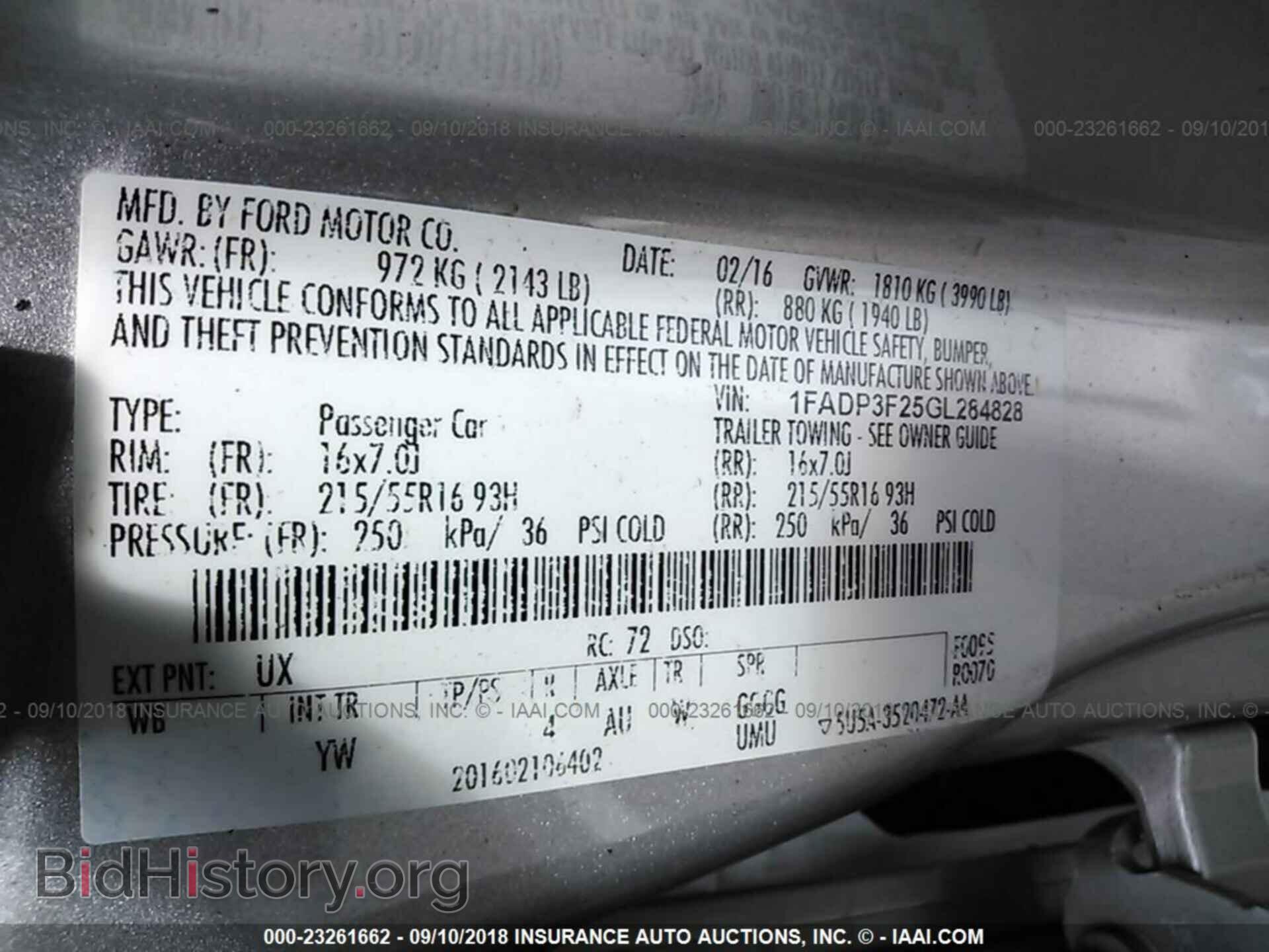 2016 Ford Focus - VIN: 1FADP3F25GL284828 - Photo 9