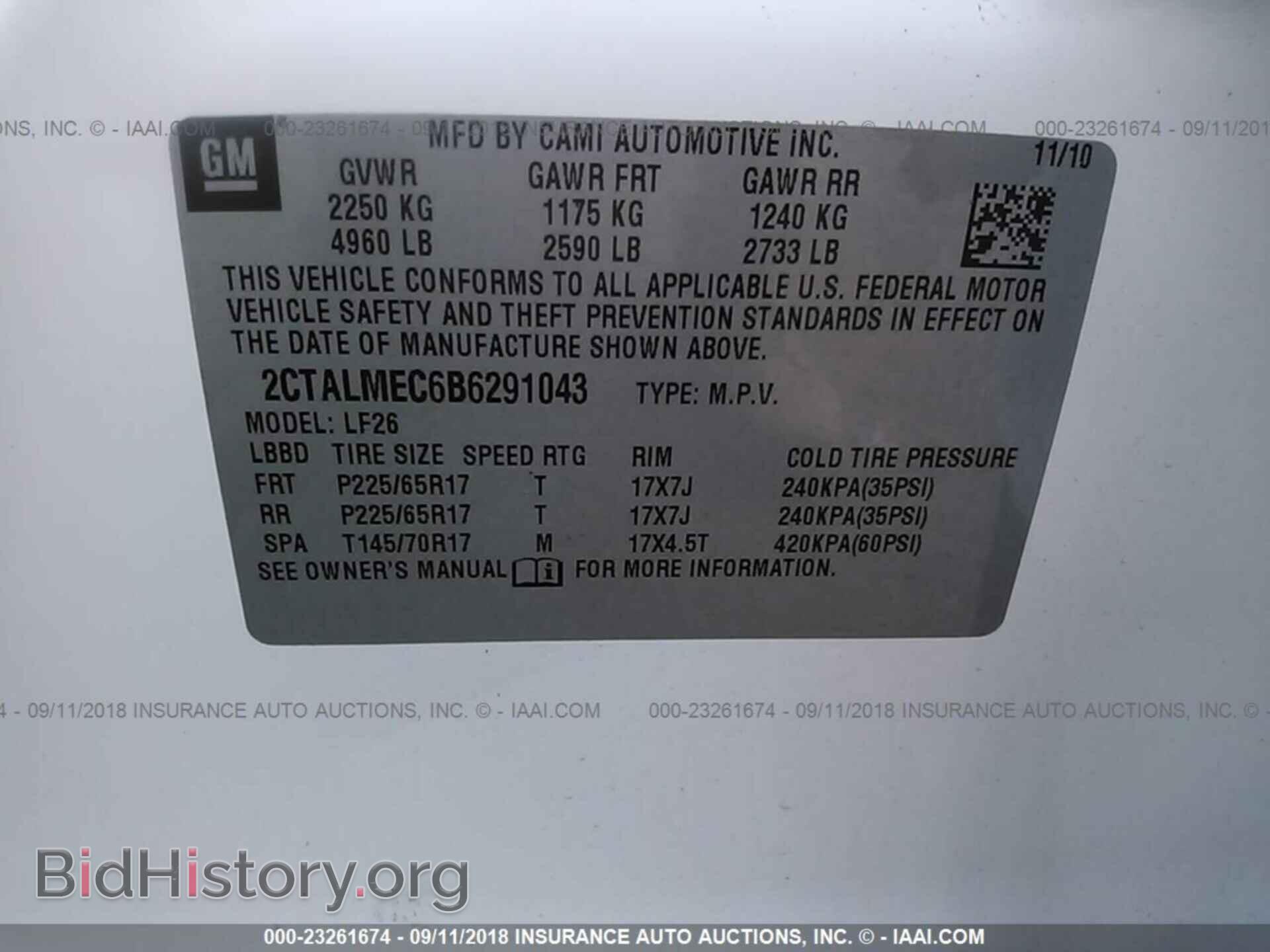 2011 Gmc Terrain - VIN: 2CTALMEC6B6291043 - Photo 9