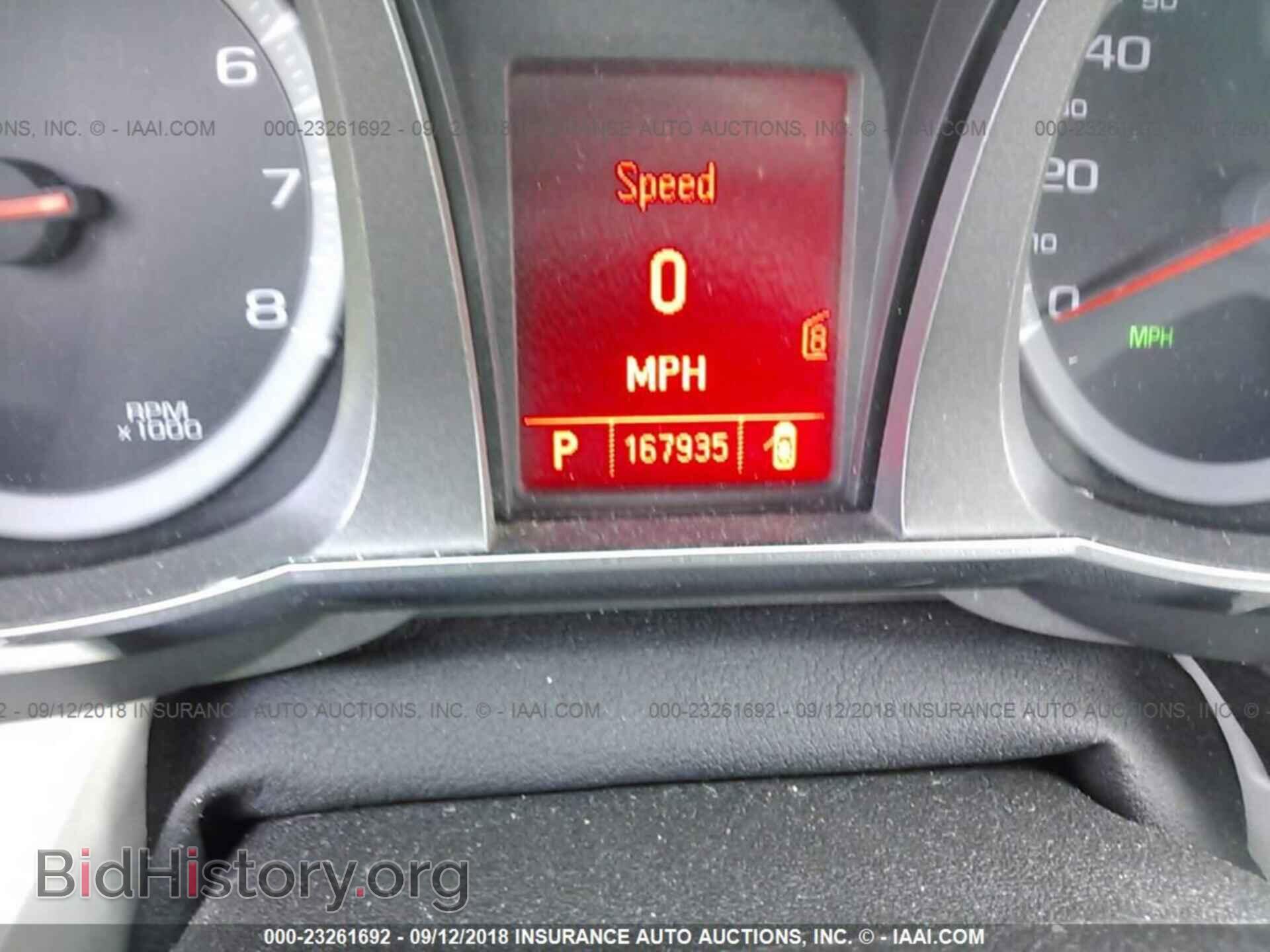 2011 Gmc Terrain - VIN: 2CTFLWE57B6343718 - Фото 7