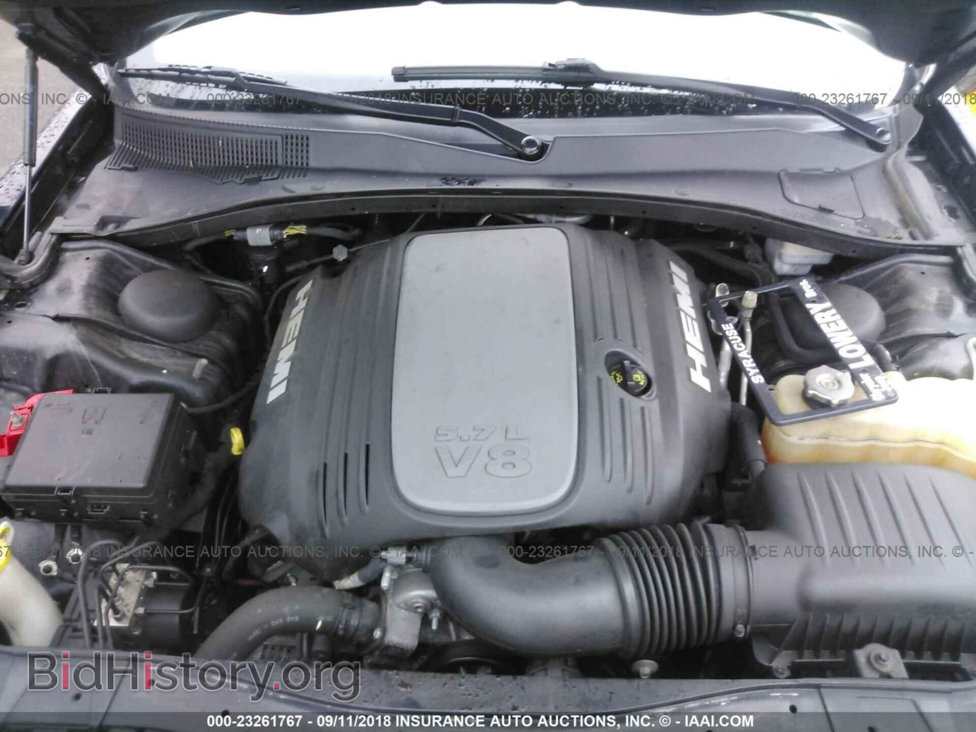 2014 Chrysler 300c - VIN: 2C3CCAKT3EH384879 - Фото 10