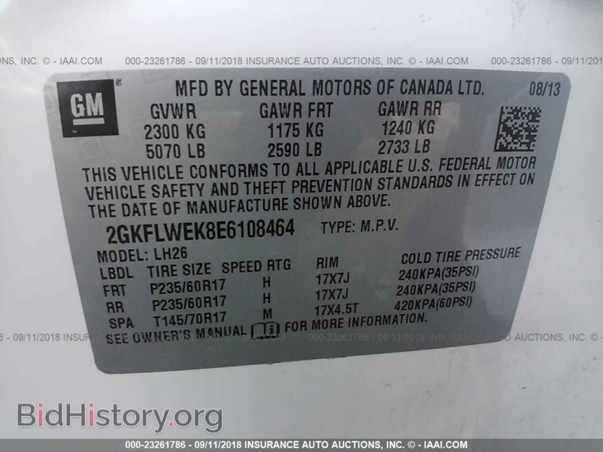 2014 Gmc Terrain - VIN: 2GKFLWEK8E6108464 - Фото 9