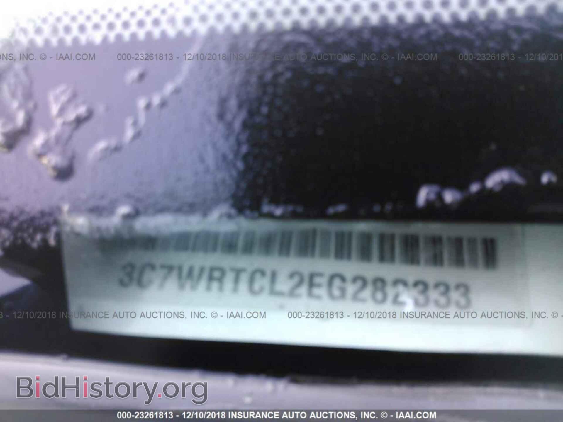 2014 Ram 3500 - VIN: 3C7WRTCL2EG282333 - Фото 9