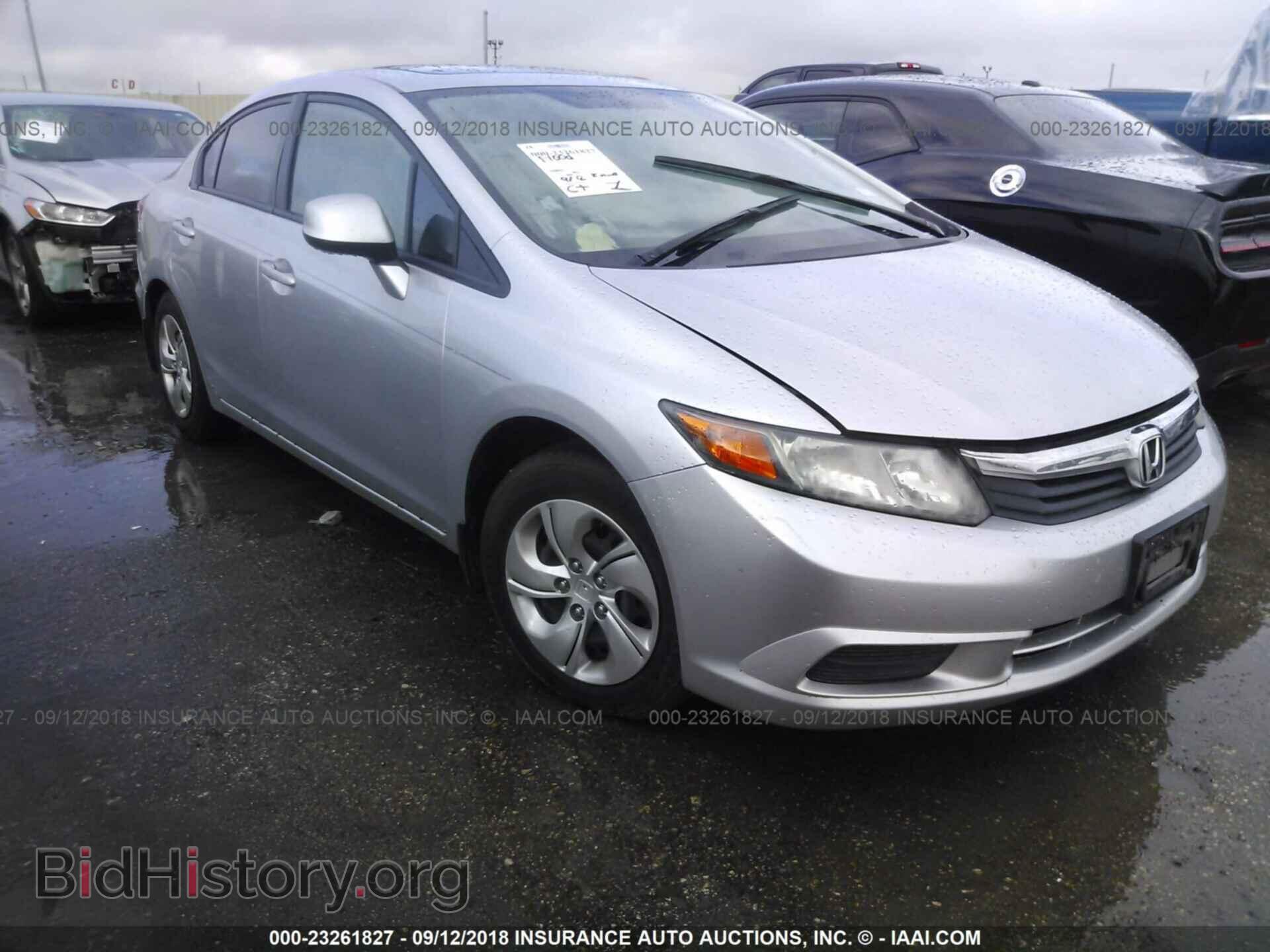 Photo 2HGFB2F86CH325346 - Honda Civic 2012
