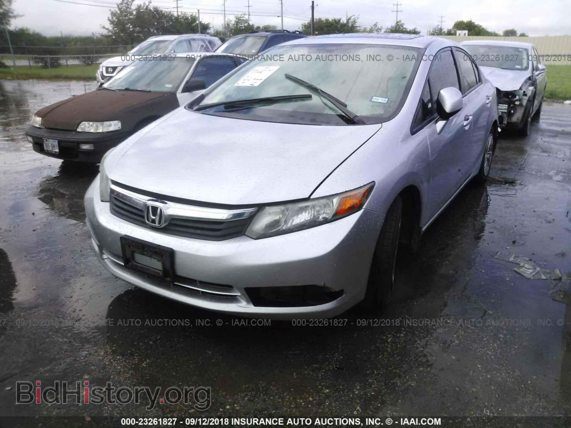 2012 Honda Civic - VIN: 2HGFB2F86CH325346 - Photo 2