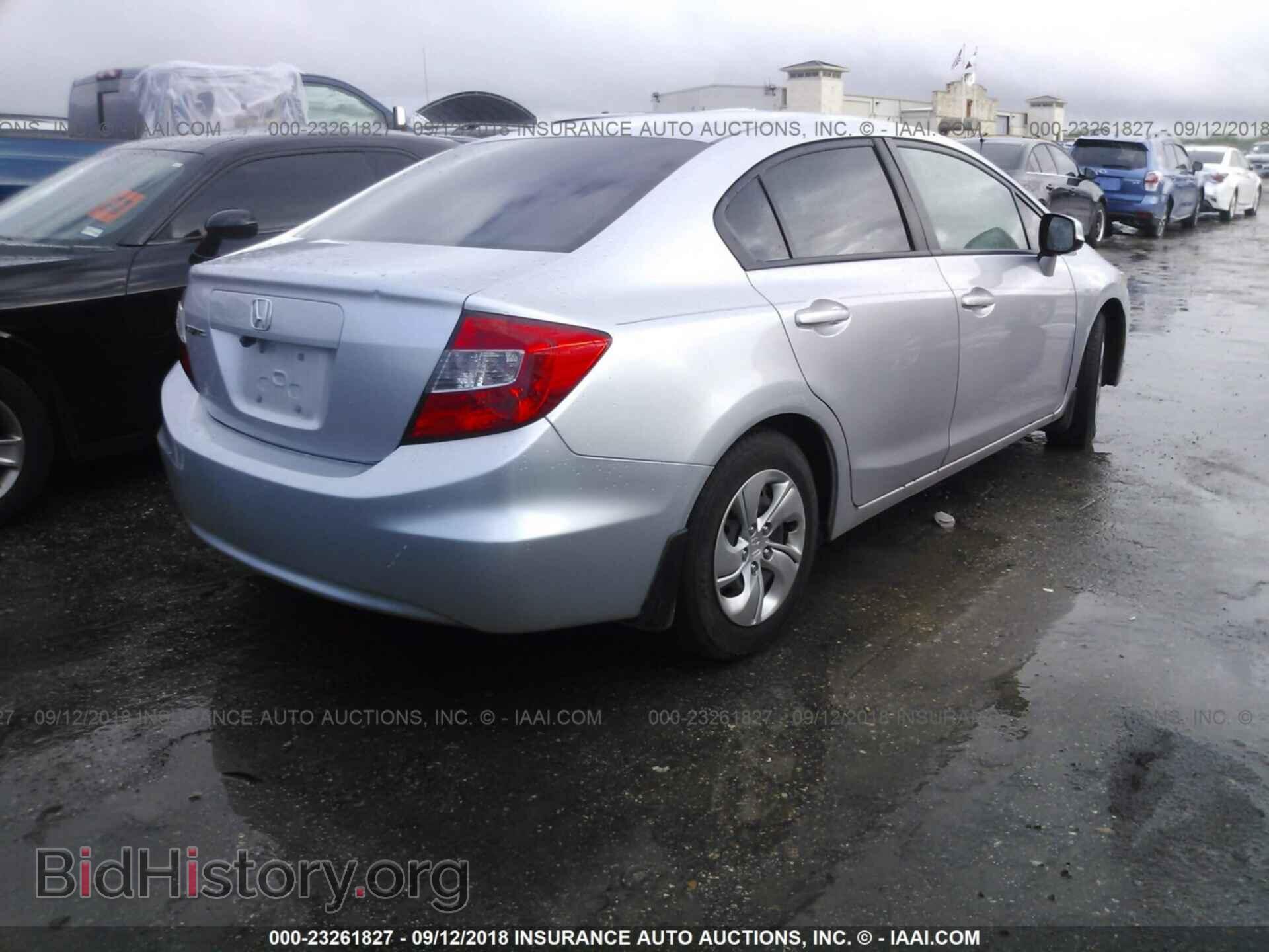 2012 Honda Civic - VIN: 2HGFB2F86CH325346 - Photo 4