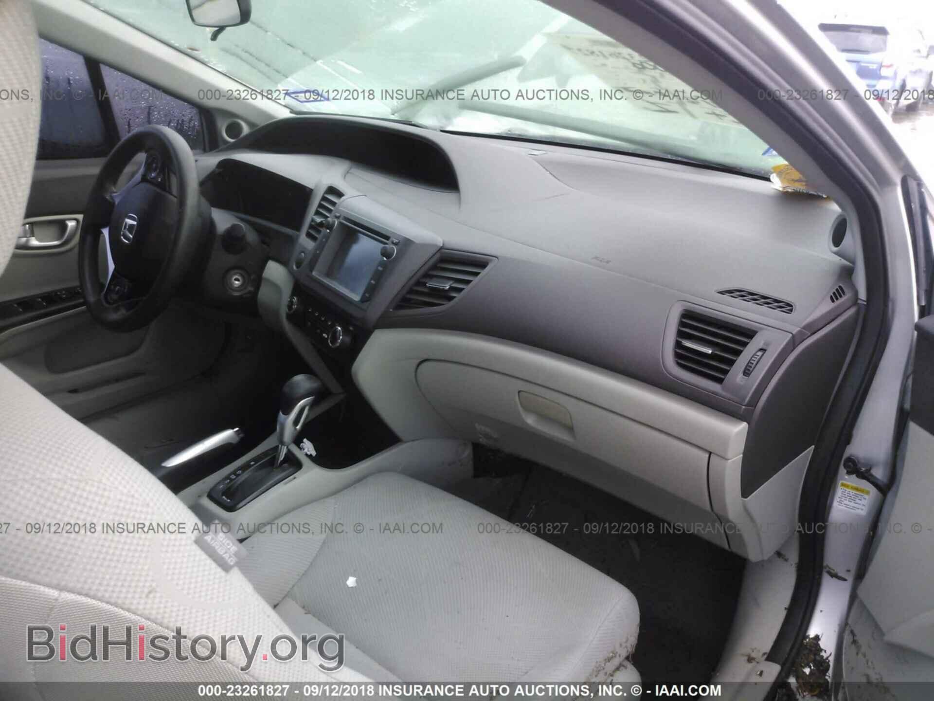 2012 Honda Civic - VIN: 2HGFB2F86CH325346 - Photo 5