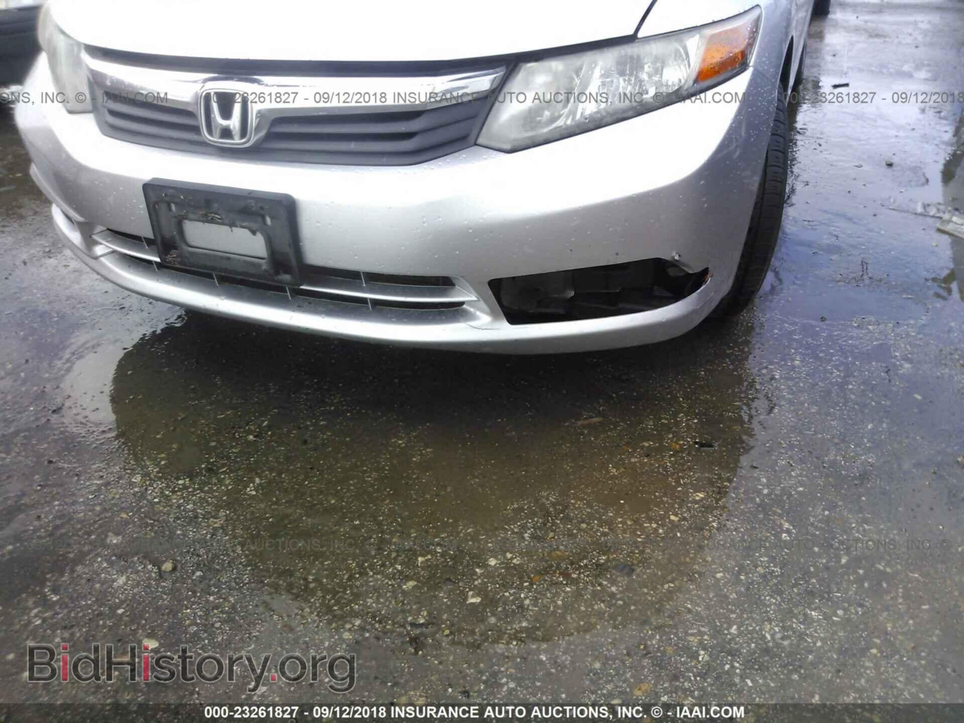 2012 Honda Civic - VIN: 2HGFB2F86CH325346 - Photo 6