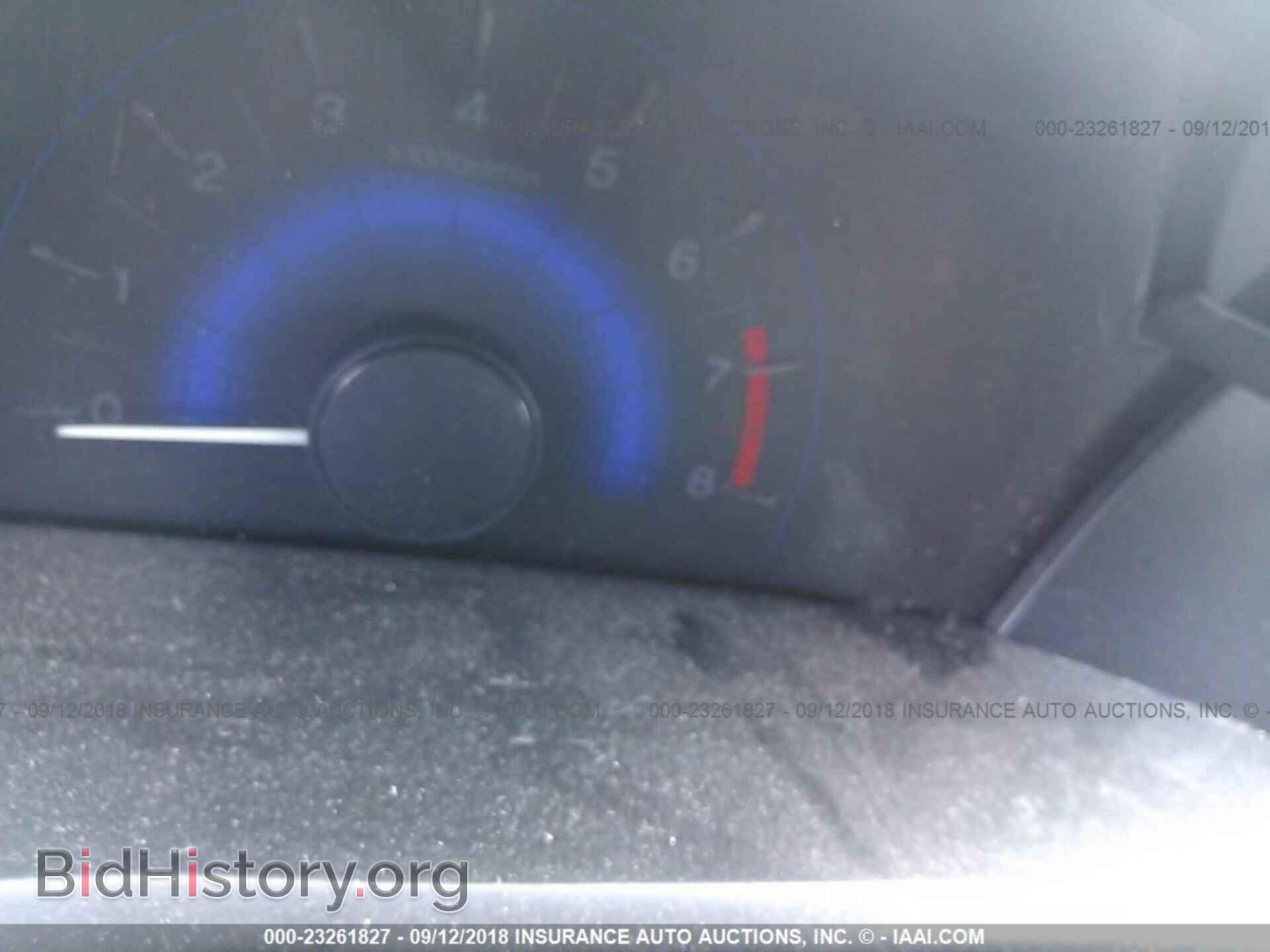 2012 Honda Civic - VIN: 2HGFB2F86CH325346 - Photo 7