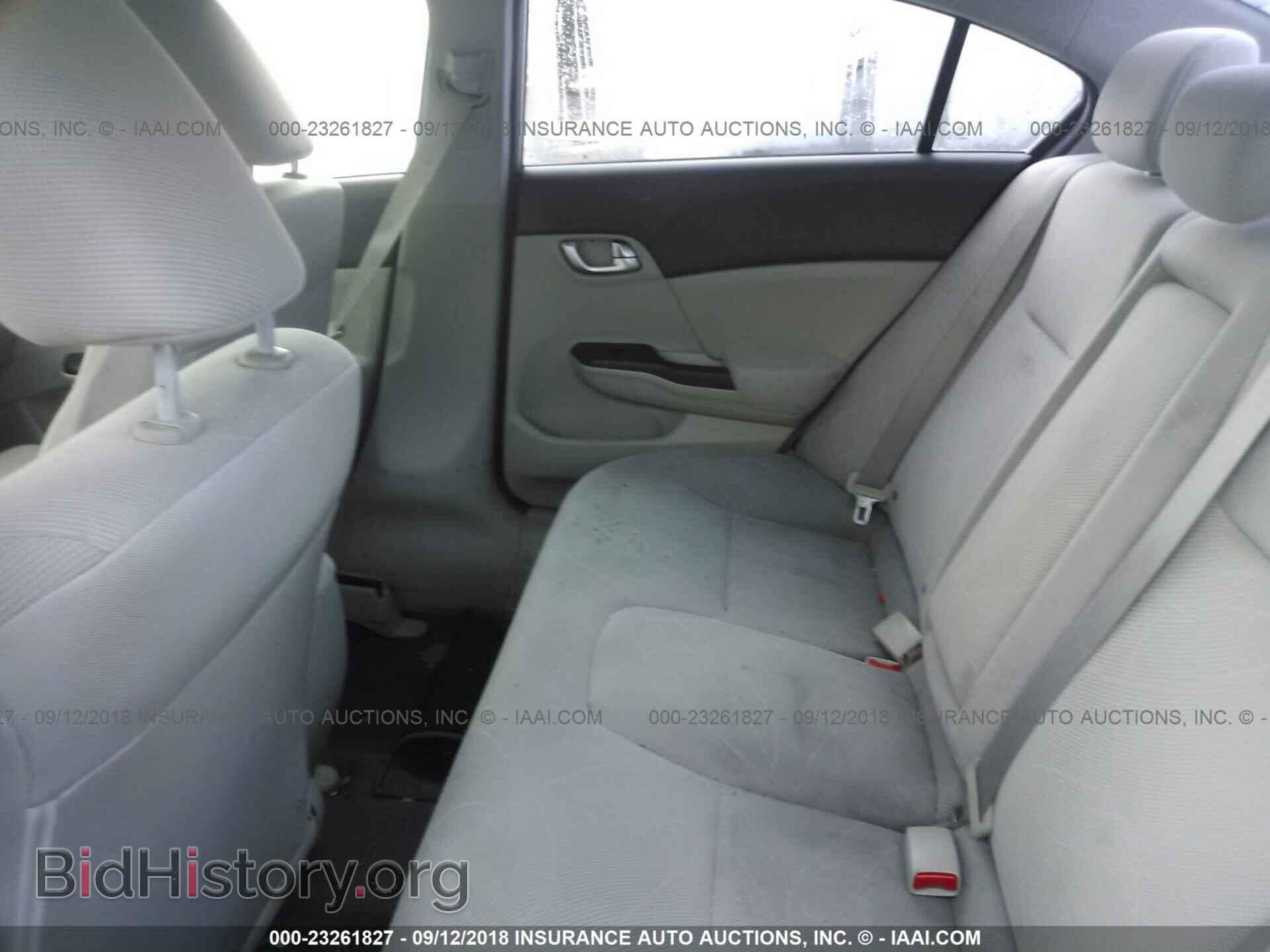 2012 Honda Civic - VIN: 2HGFB2F86CH325346 - Photo 8