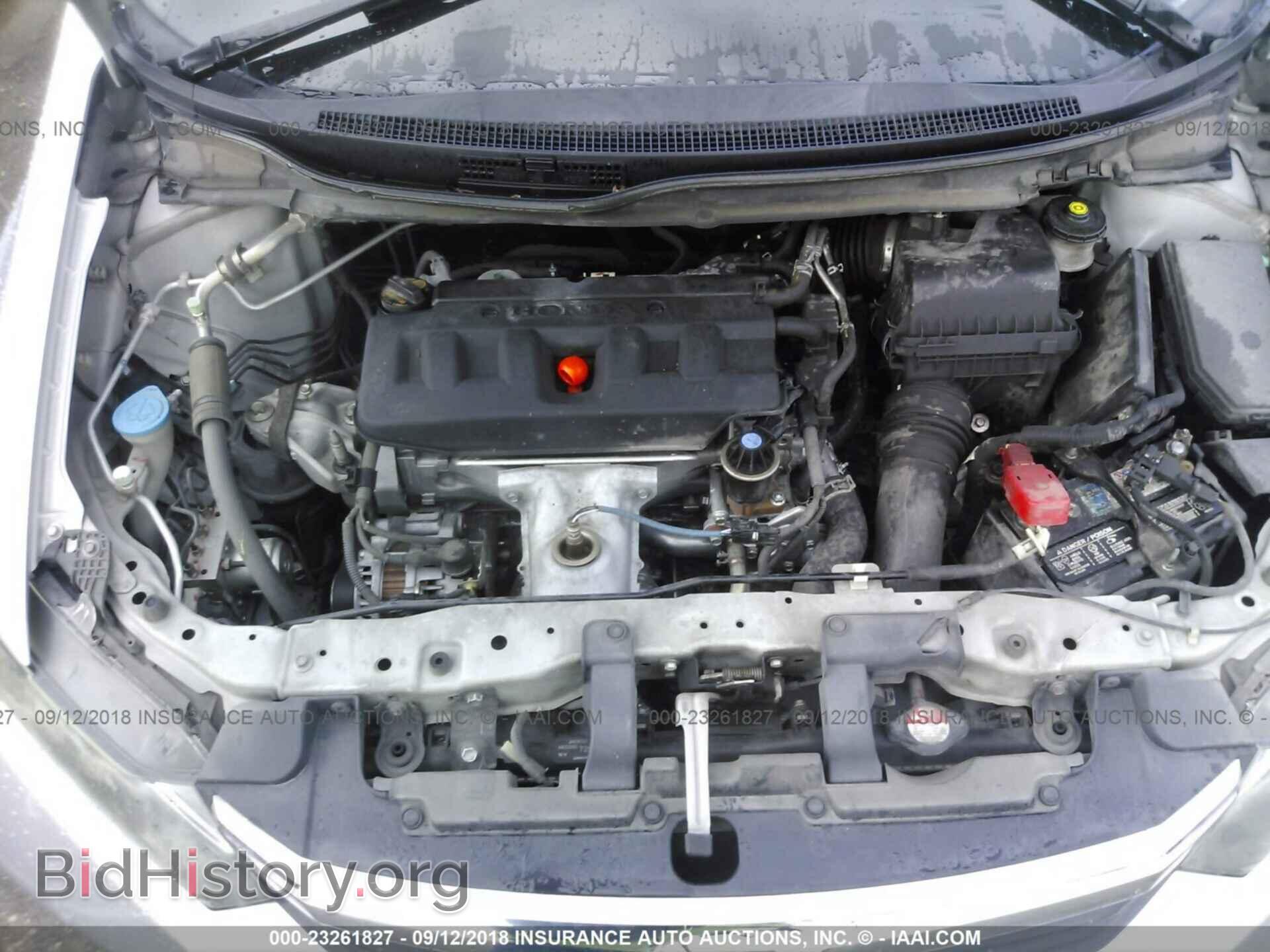 2012 Honda Civic - VIN: 2HGFB2F86CH325346 - Photo 10