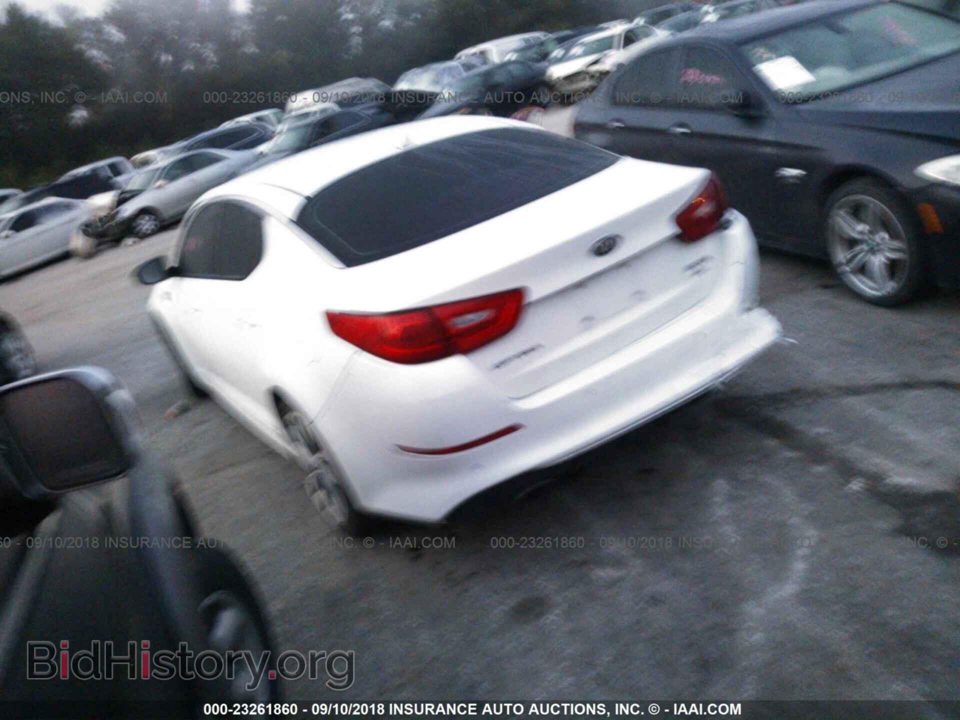 2014 KIA OPTIMA - VIN: 5XXGR4A74EG264044 - Photo 3