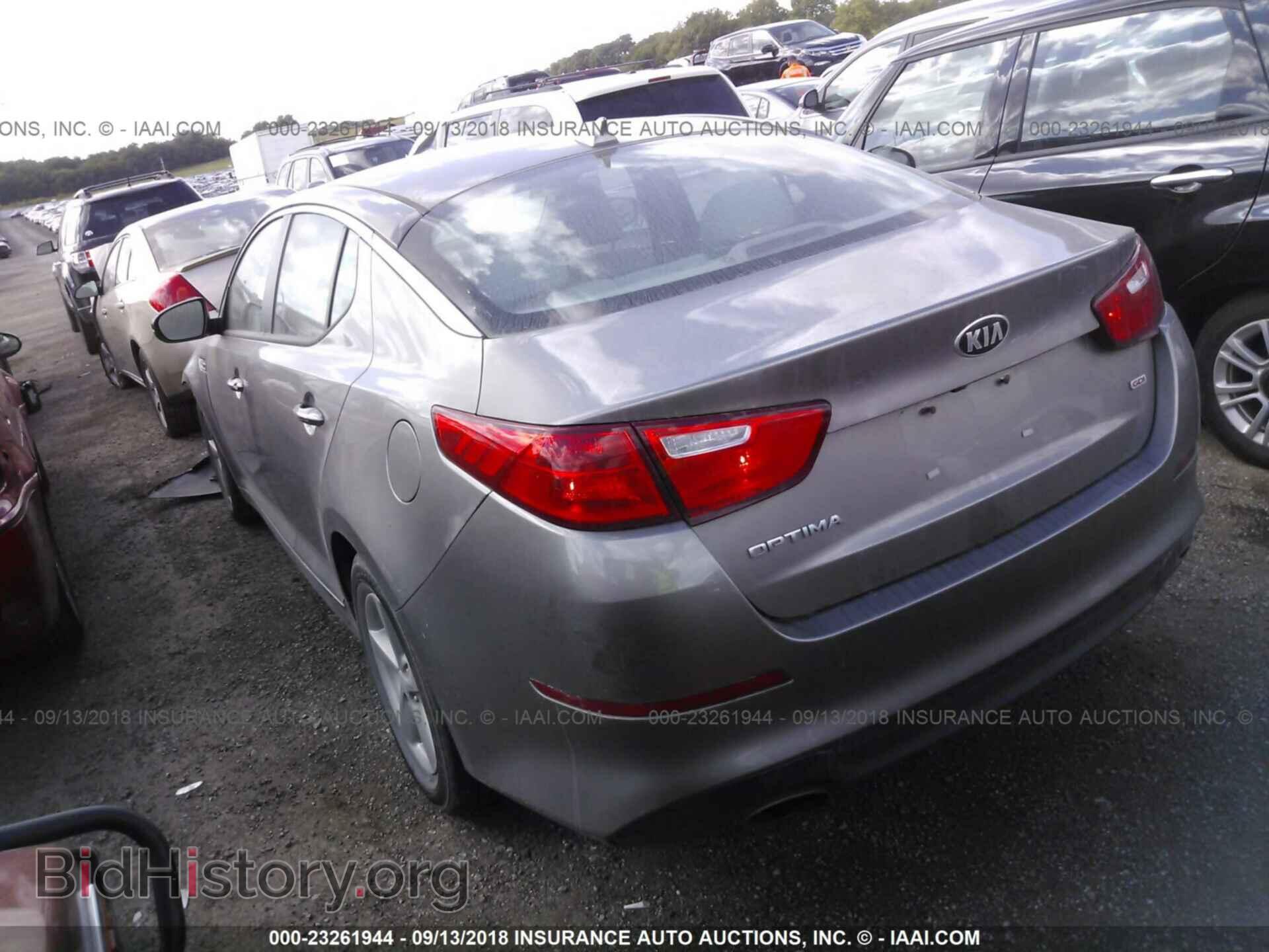 2015 Kia Optima - VIN: 5XXGM4A7XFG421267 - Фото 3
