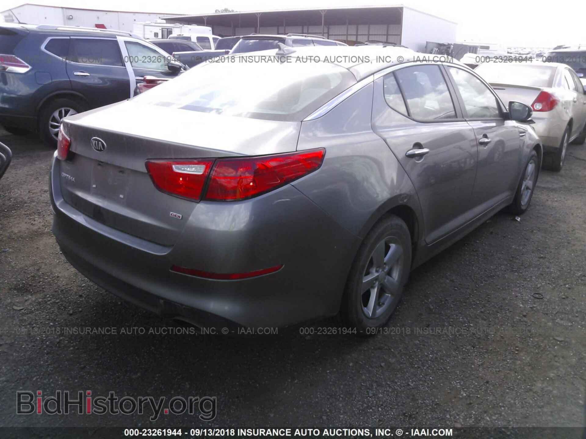 2015 Kia Optima - VIN: 5XXGM4A7XFG421267 - Фото 4
