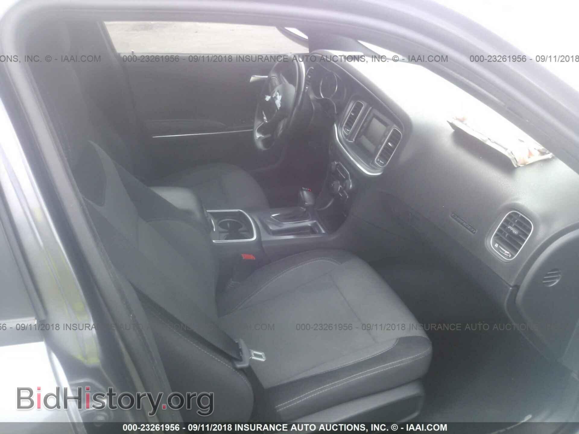 2015 Dodge Charger - VIN: 2C3CDXBG2FH762744 - Фото 5