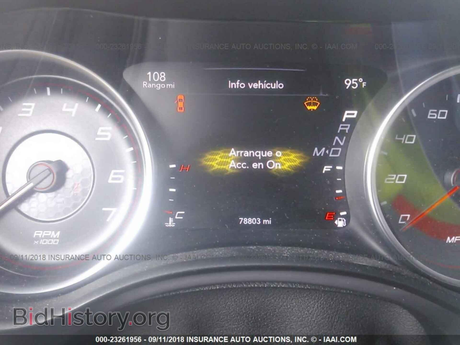 2015 Dodge Charger - VIN: 2C3CDXBG2FH762744 - Фото 7