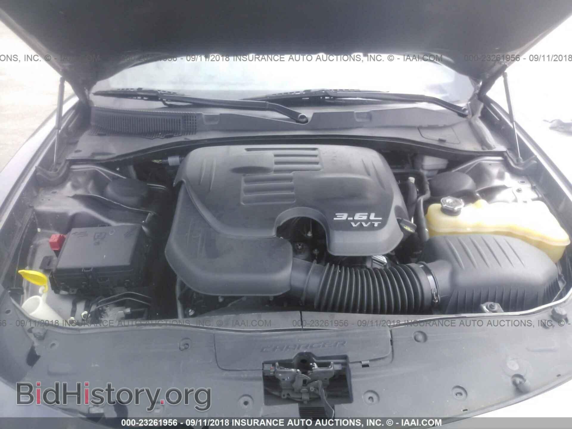 2015 Dodge Charger - VIN: 2C3CDXBG2FH762744 - Фото 10