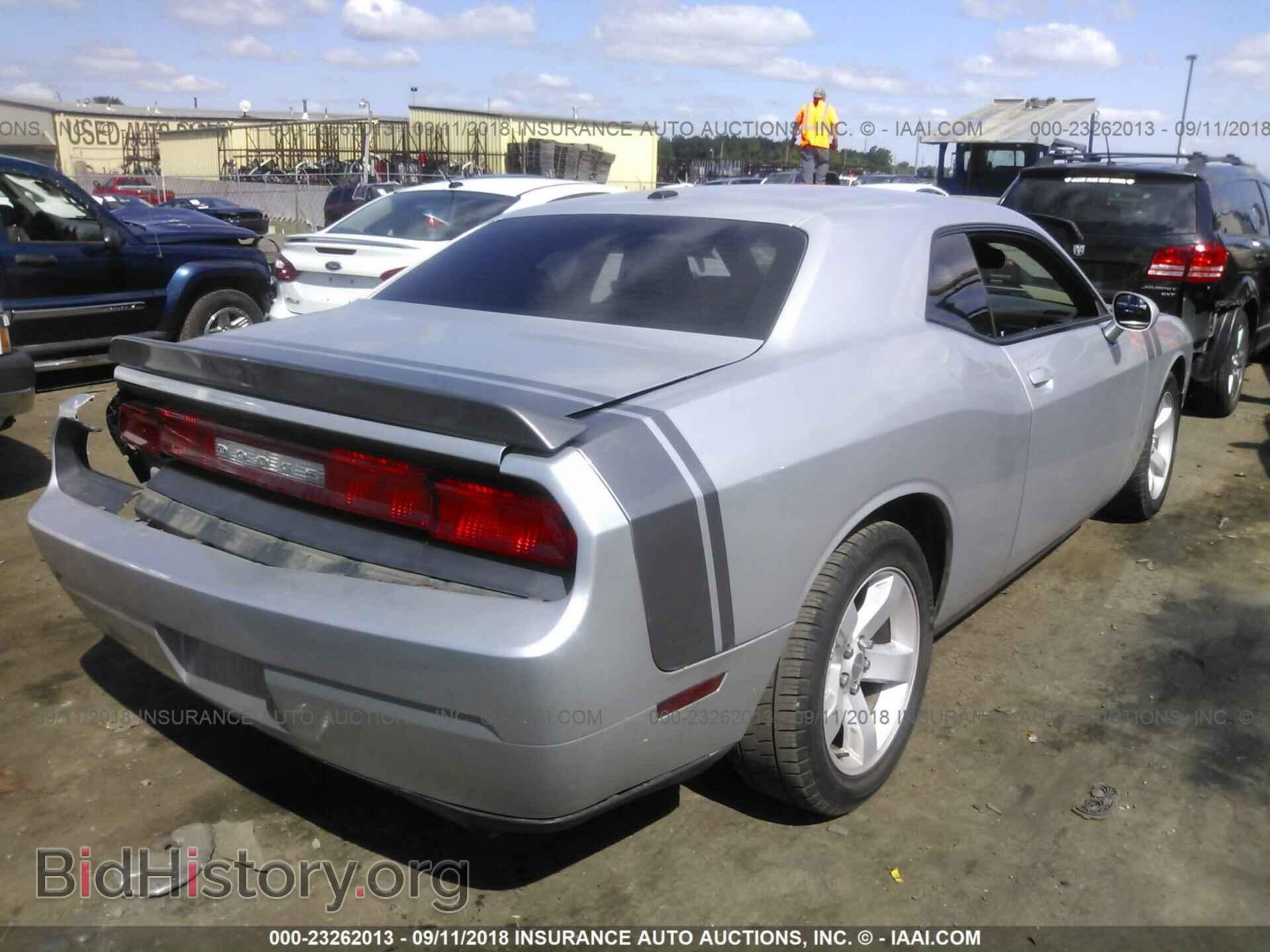2012 Dodge Challenger - VIN: 2C3CDYAG2CH293822 - Photo 4