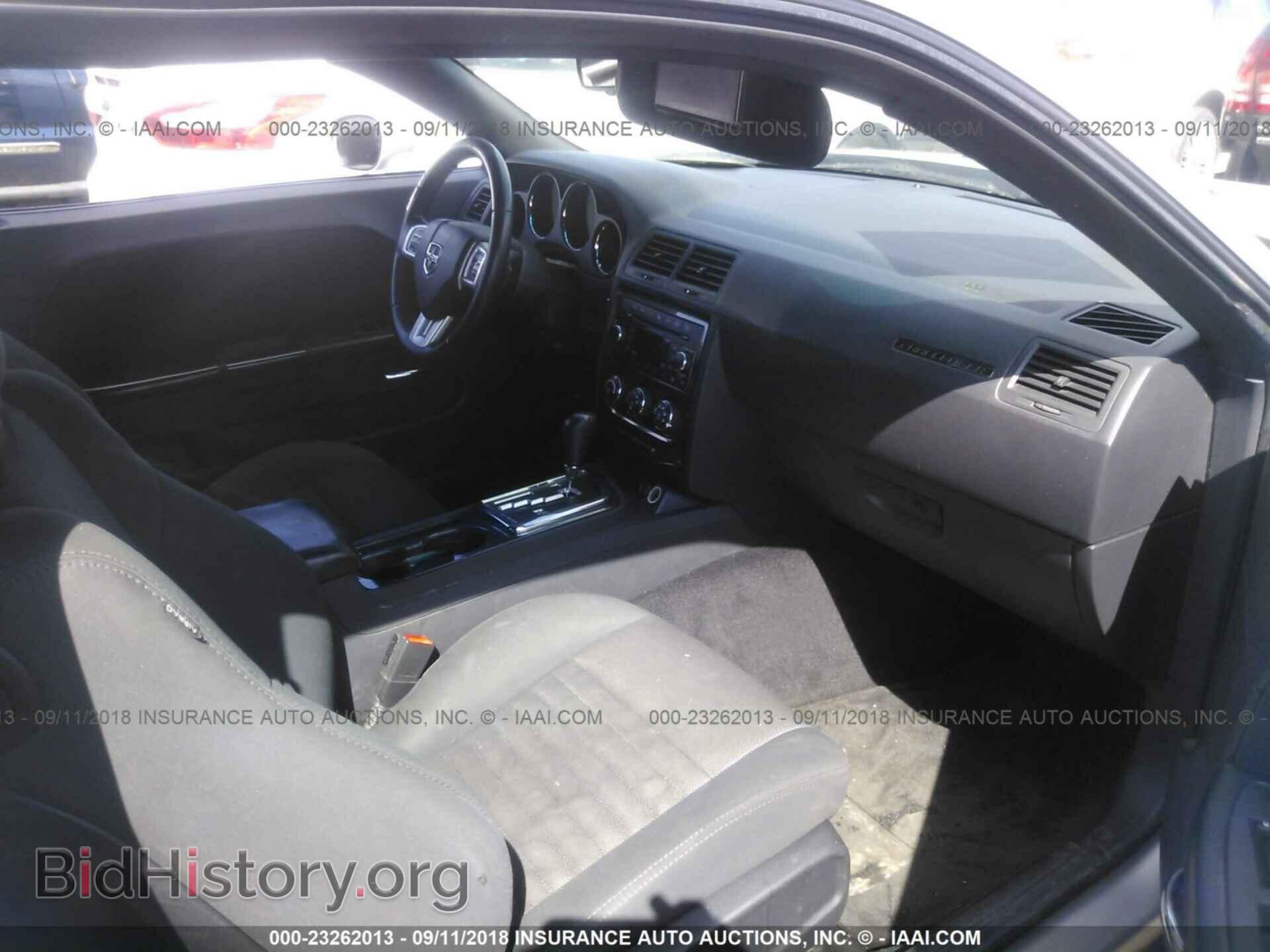 2012 Dodge Challenger - VIN: 2C3CDYAG2CH293822 - Photo 5