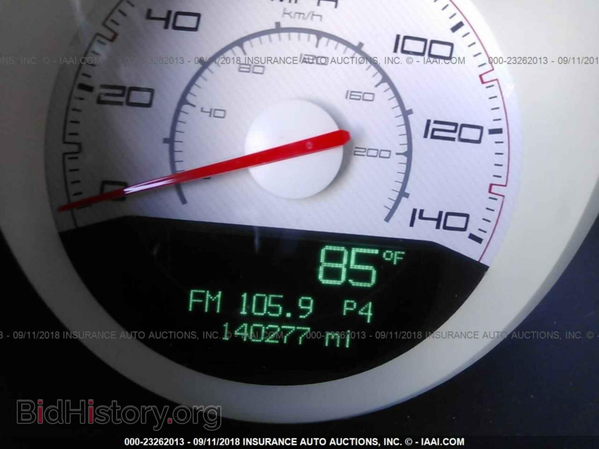 2012 Dodge Challenger - VIN: 2C3CDYAG2CH293822 - Photo 7