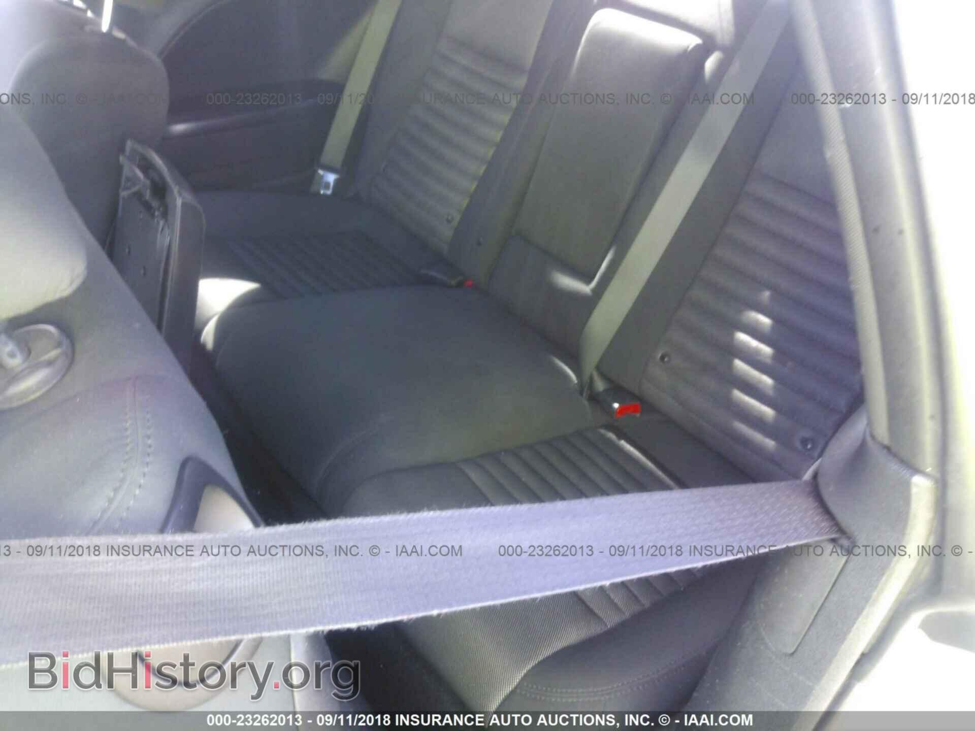 2012 Dodge Challenger - VIN: 2C3CDYAG2CH293822 - Photo 8