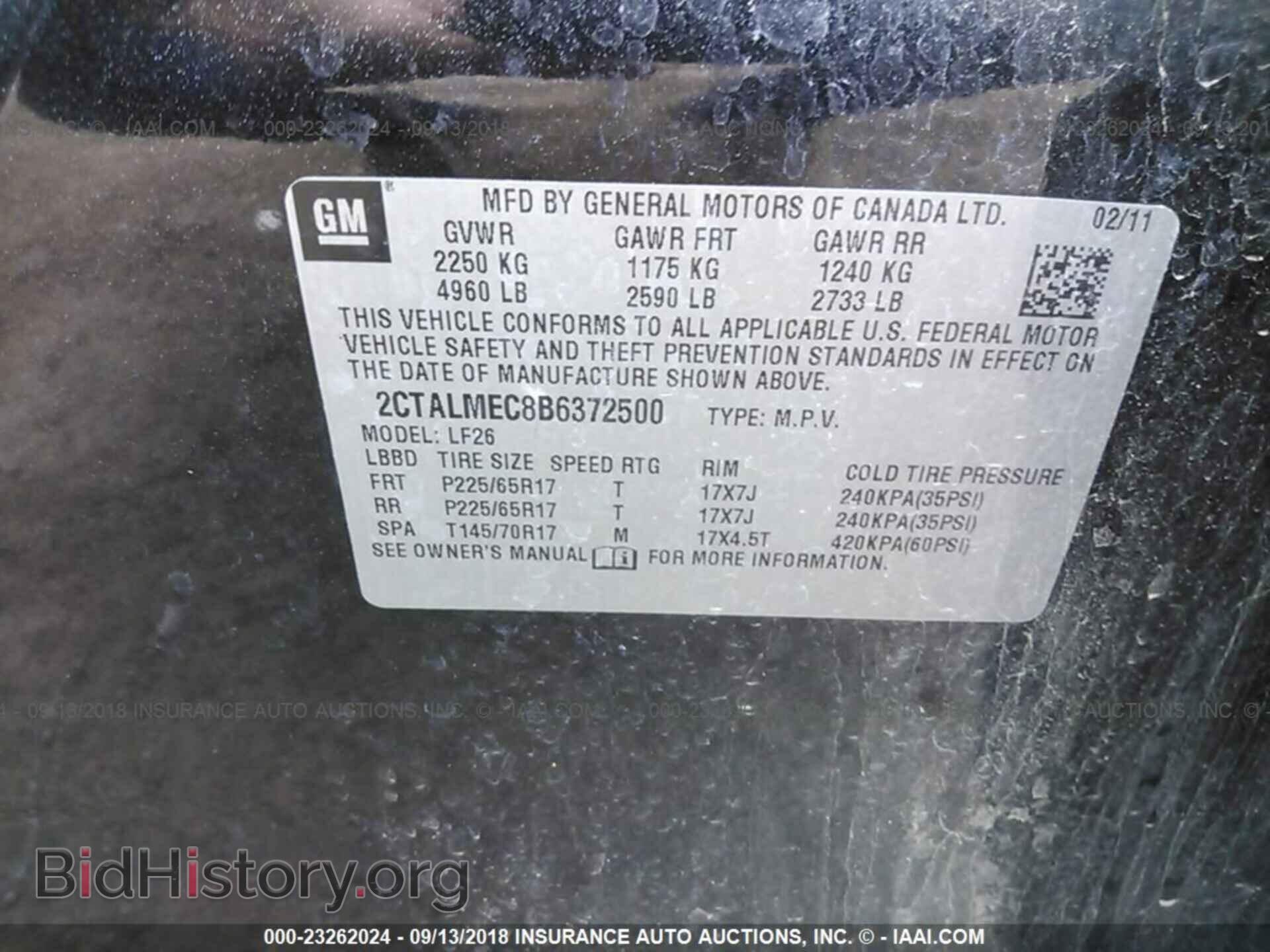 2011 Gmc Terrain - VIN: 2CTALMEC8B6372500 - Фото 9