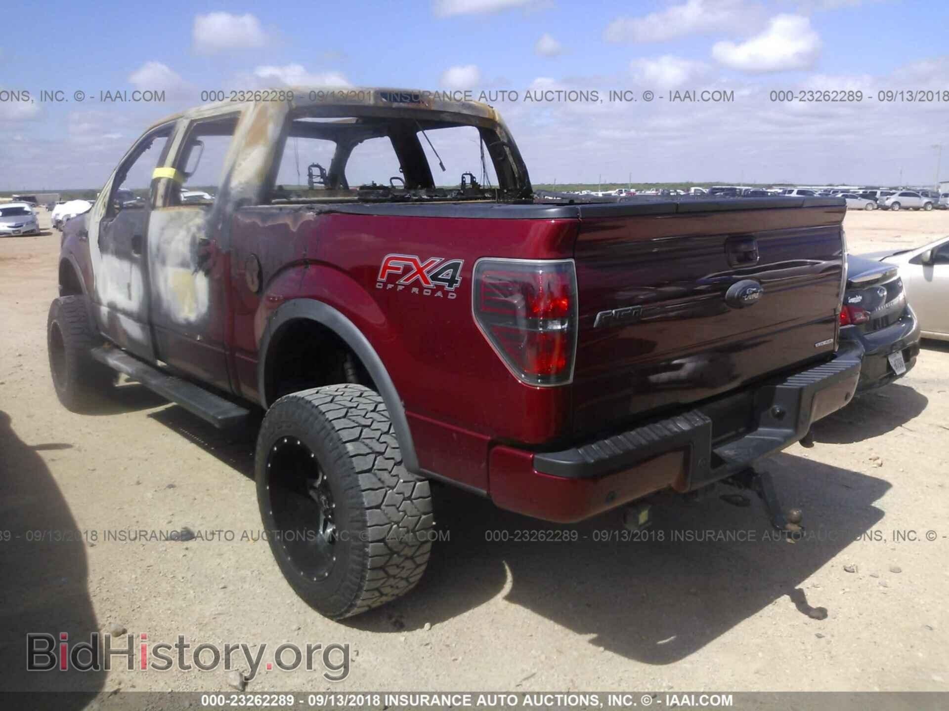 2013 Ford F150 - VIN: 1FTFW1EF7DKG48456 - Фото 3