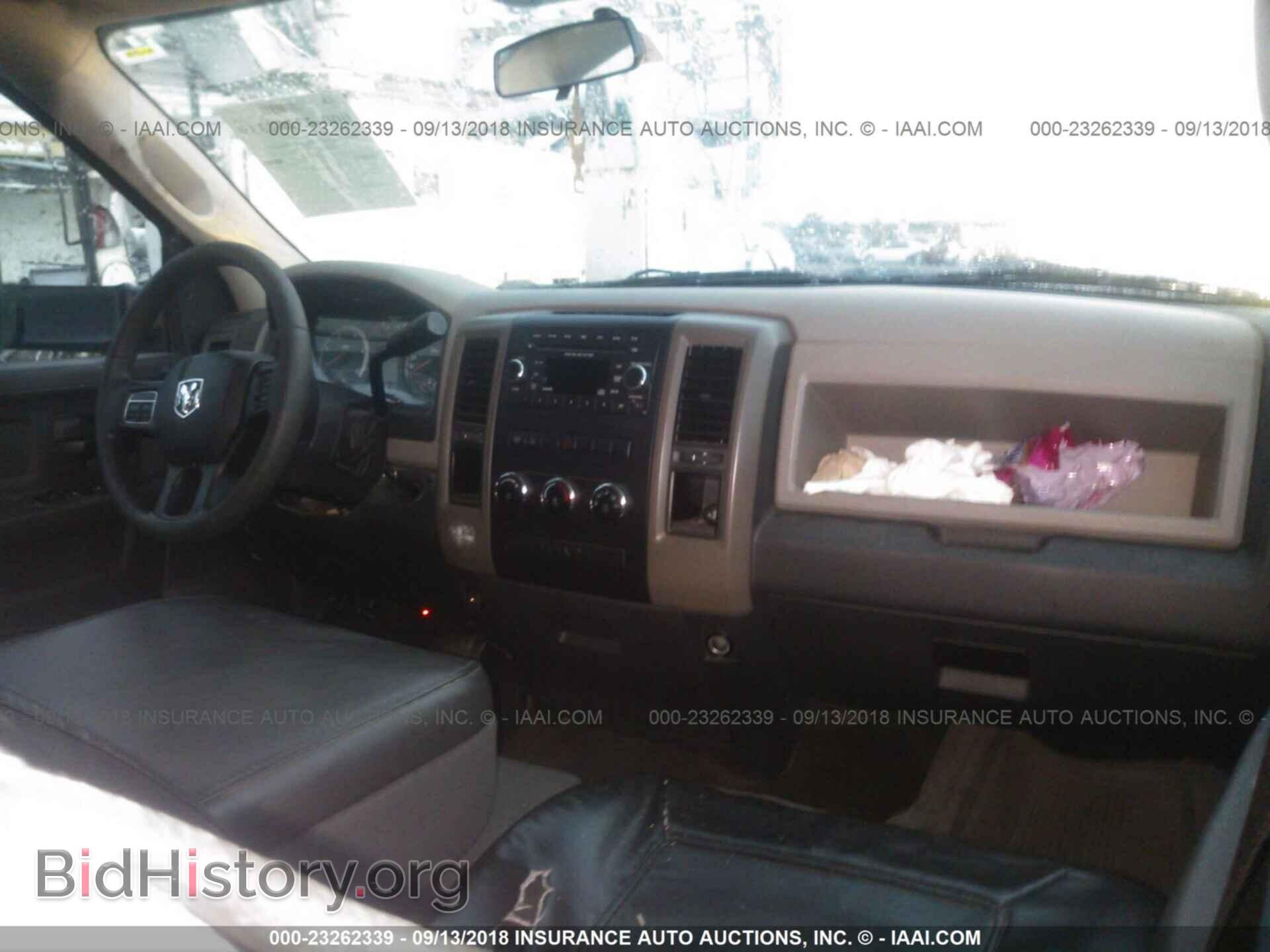 2012 Dodge Ram 3500 - VIN: 3C63DPGL2CG340381 - Photo 5