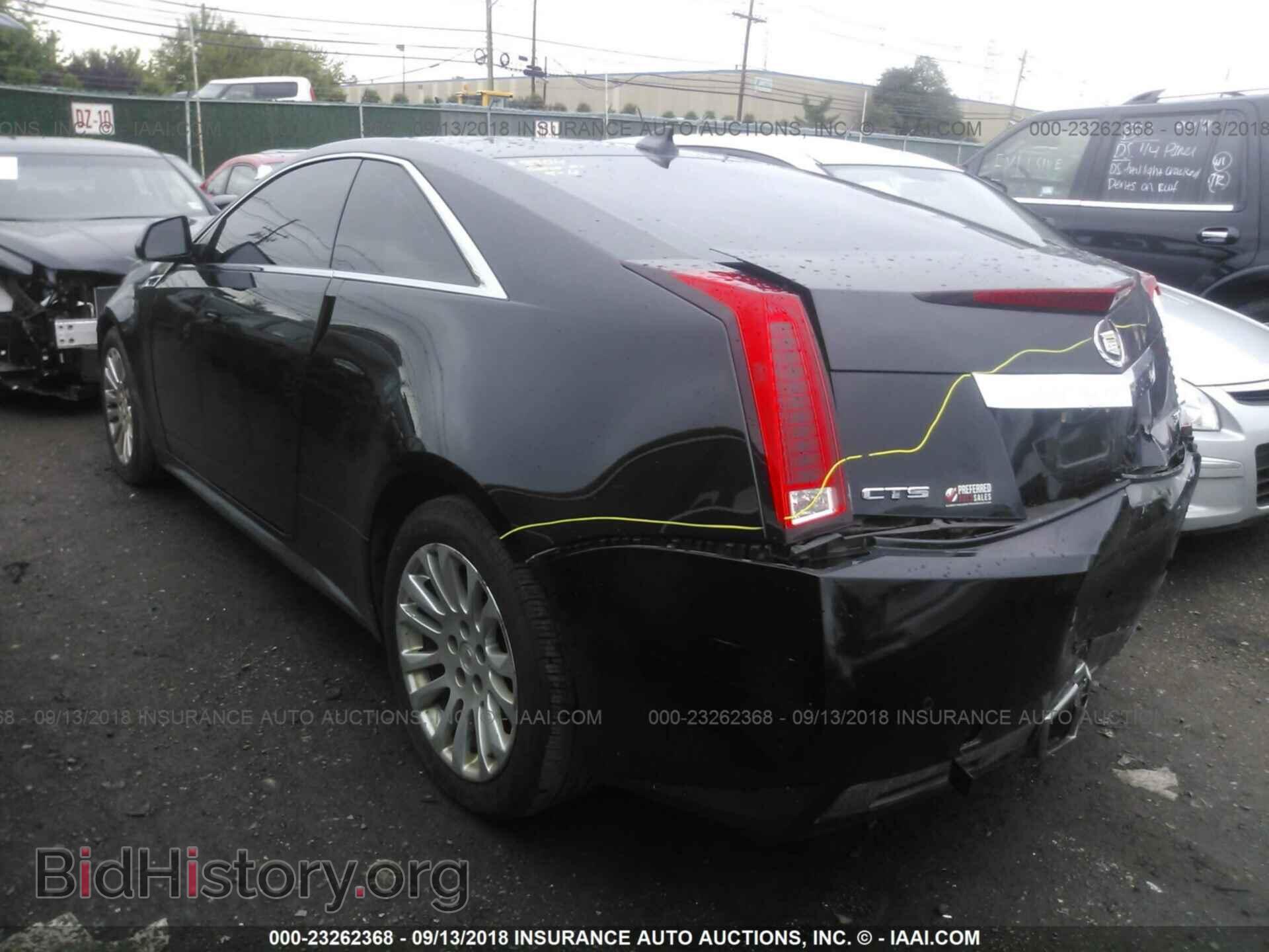 2011 Cadillac Cts - VIN: 1G6DA1ED1B0171667 - Photo 3