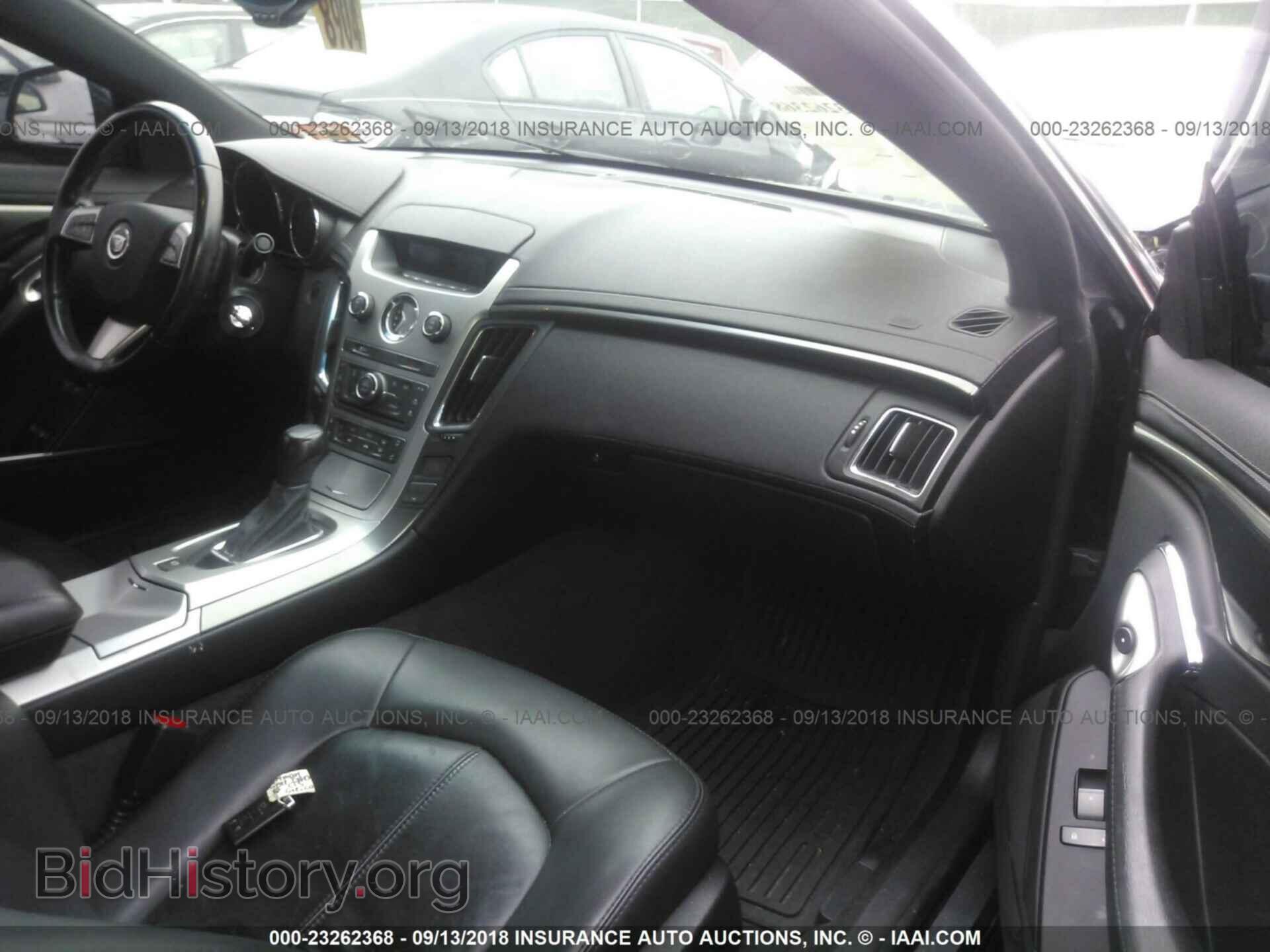 2011 Cadillac Cts - VIN: 1G6DA1ED1B0171667 - Photo 5