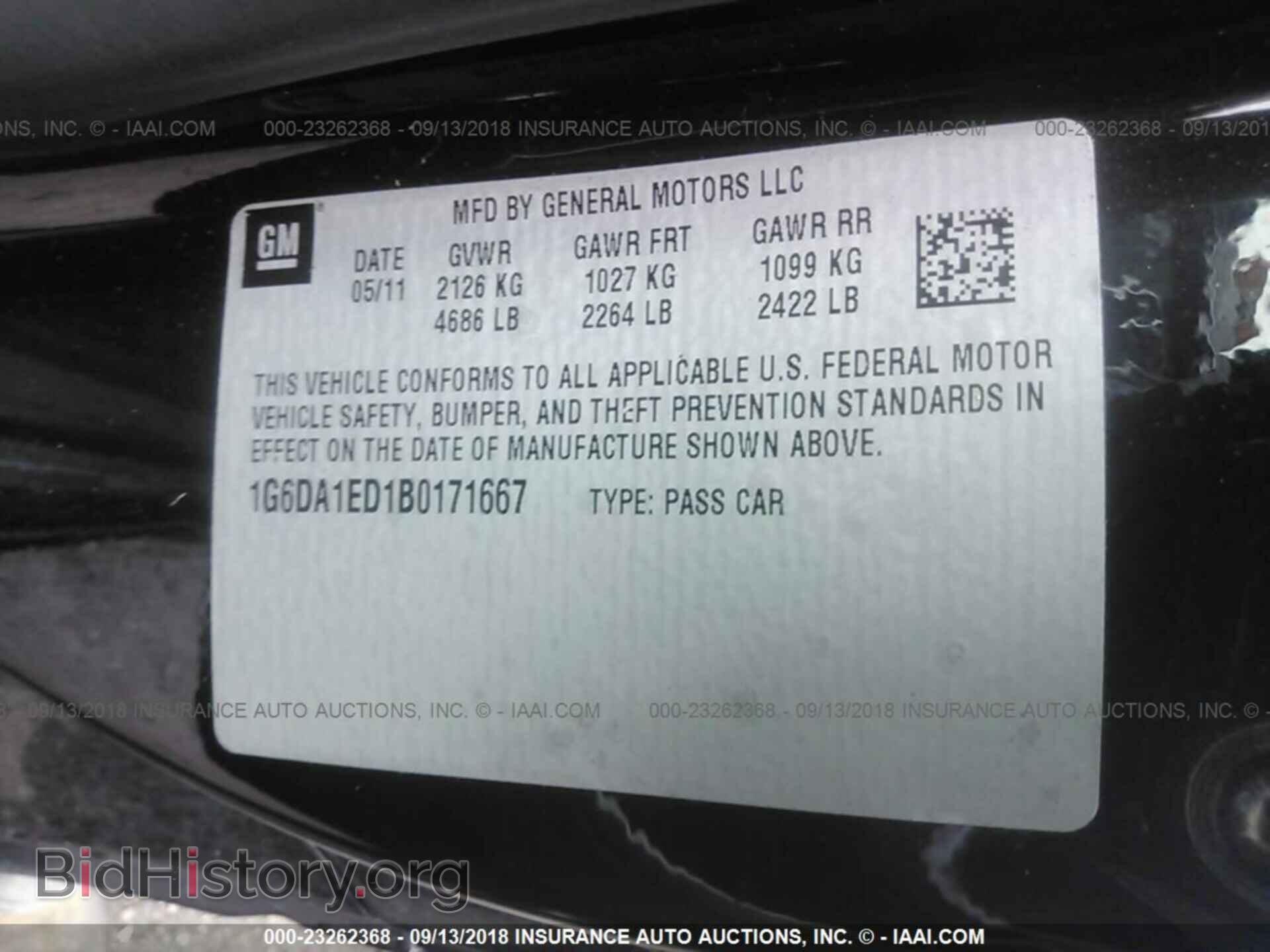 2011 Cadillac Cts - VIN: 1G6DA1ED1B0171667 - Photo 9
