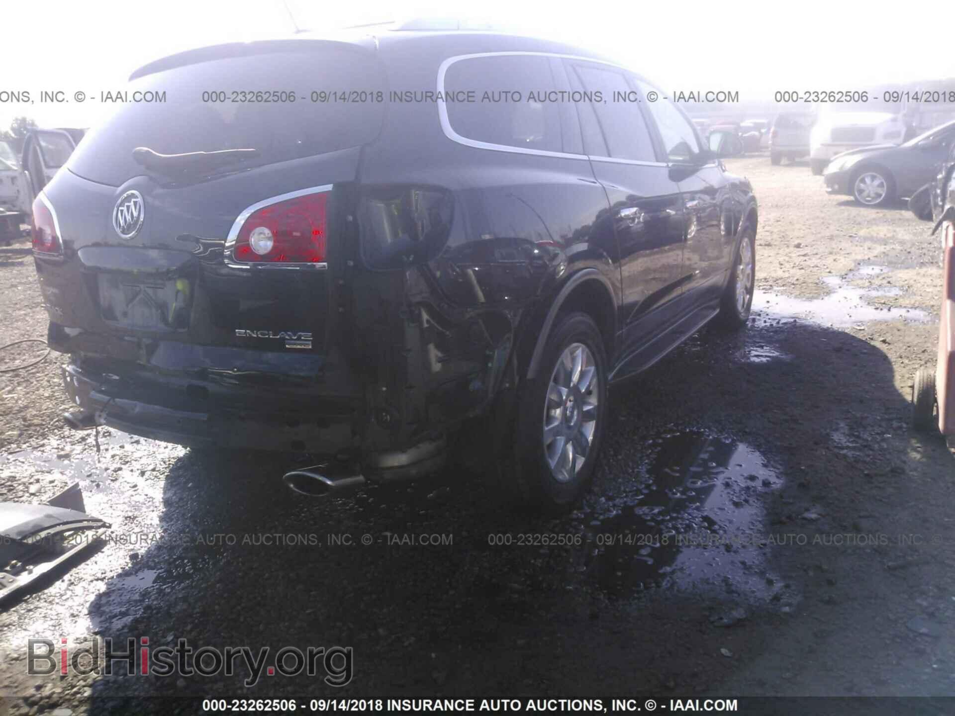 2011 Buick Enclave - VIN: 5GAKRCEDXBJ336880 - Photo 4