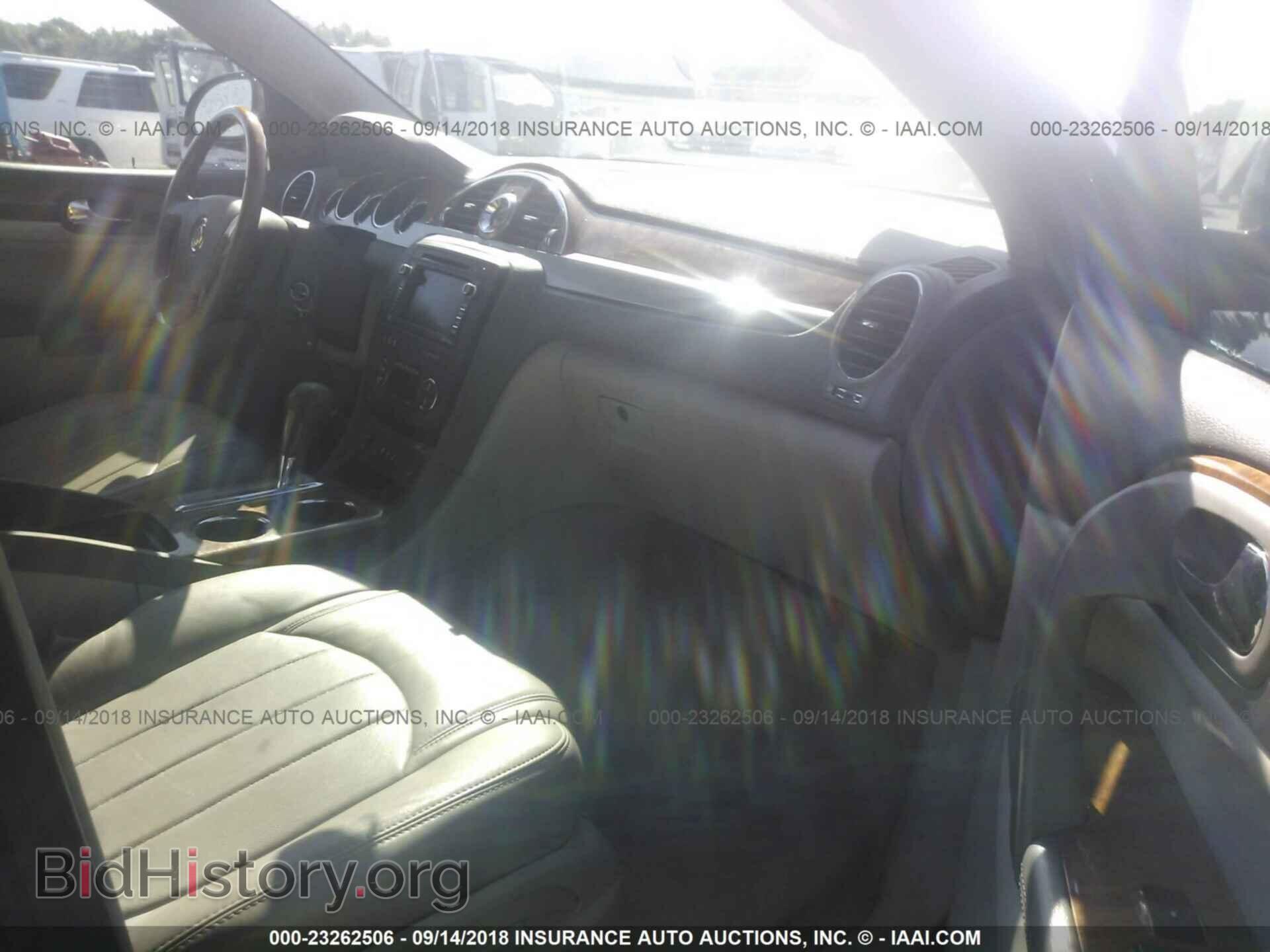 2011 Buick Enclave - VIN: 5GAKRCEDXBJ336880 - Photo 5