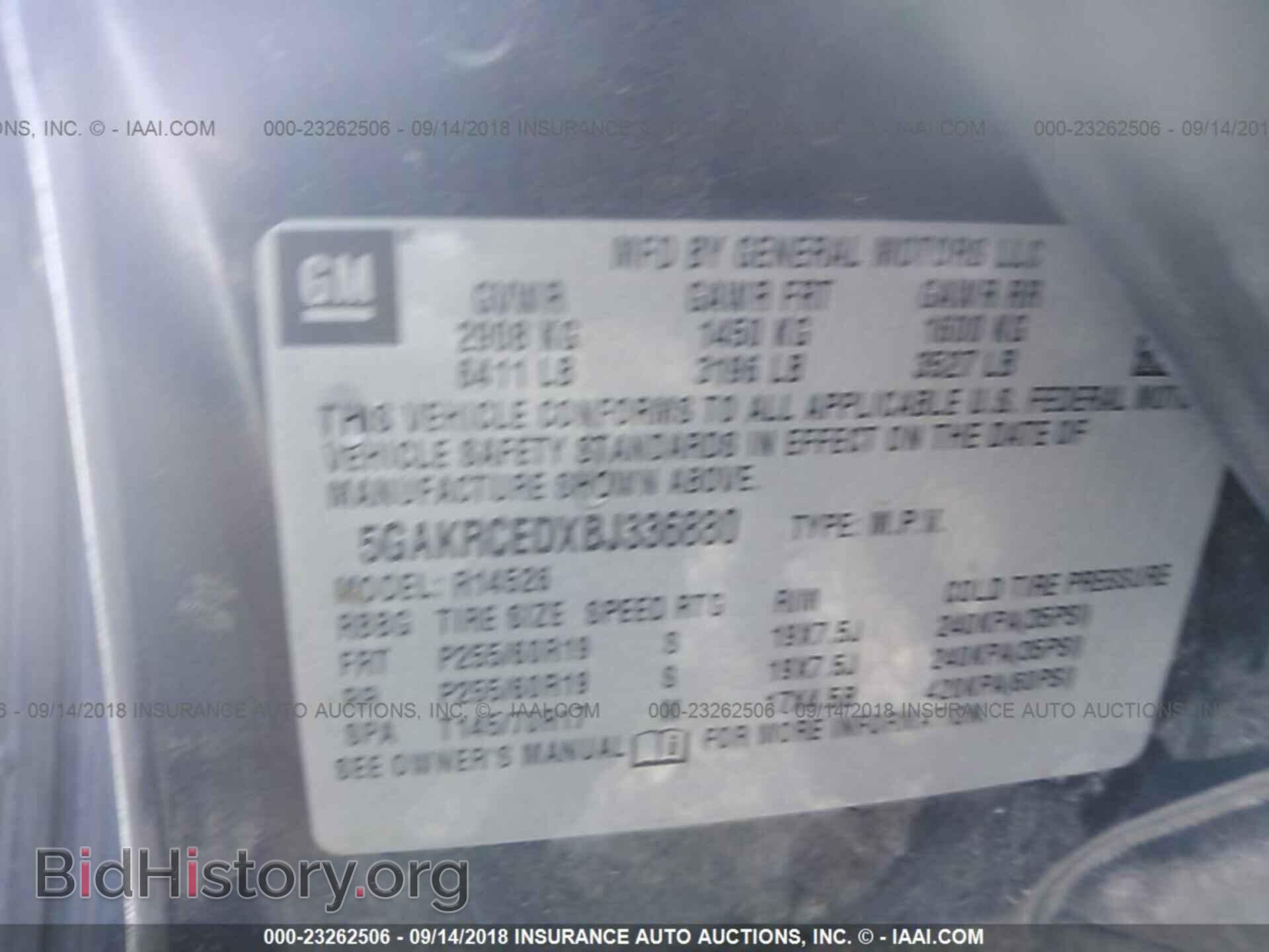 2011 Buick Enclave - VIN: 5GAKRCEDXBJ336880 - Photo 9