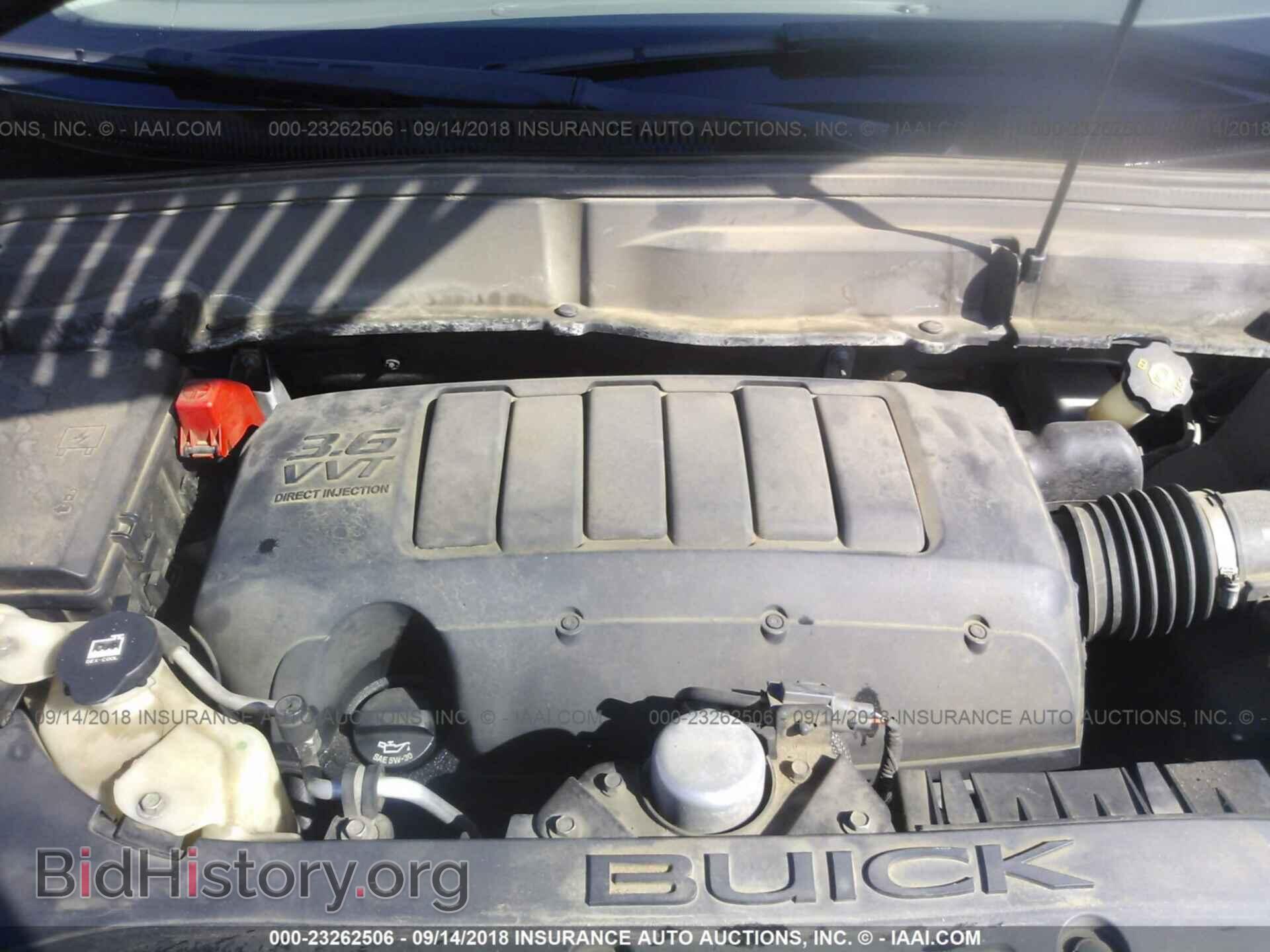 2011 Buick Enclave - VIN: 5GAKRCEDXBJ336880 - Photo 10
