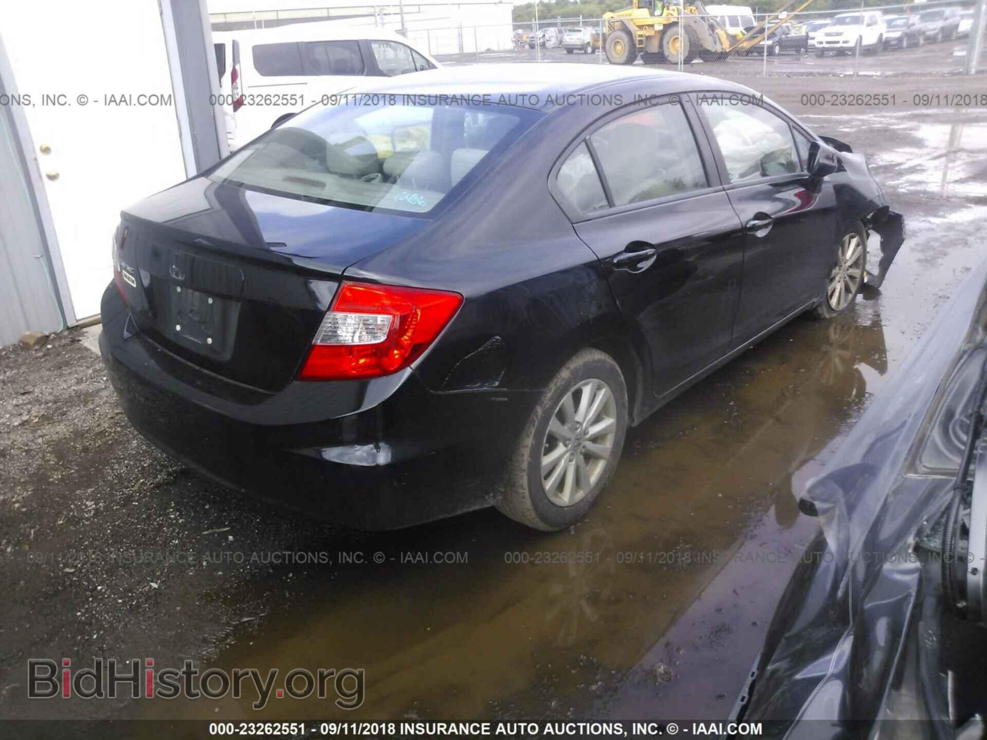 2012 Honda Civic - VIN: 19XFB2F88CE066739 - Photo 4