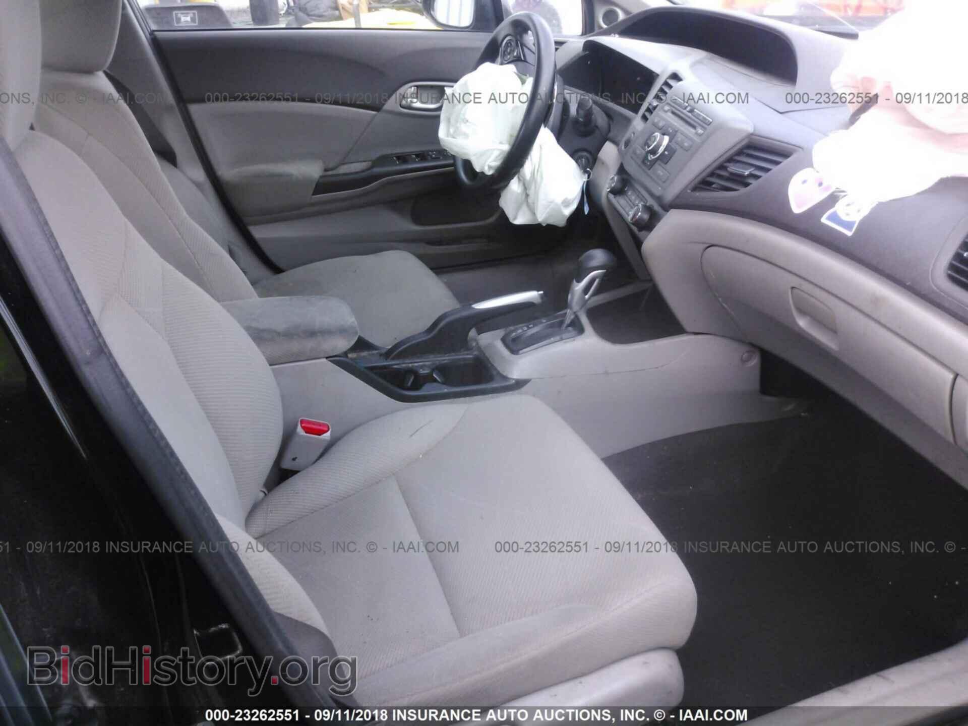 2012 Honda Civic - VIN: 19XFB2F88CE066739 - Photo 5