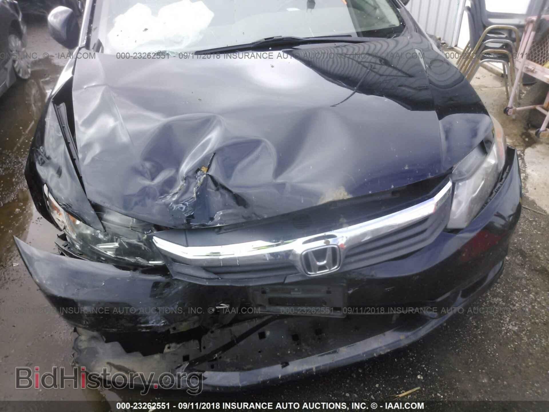 2012 Honda Civic - VIN: 19XFB2F88CE066739 - Photo 6