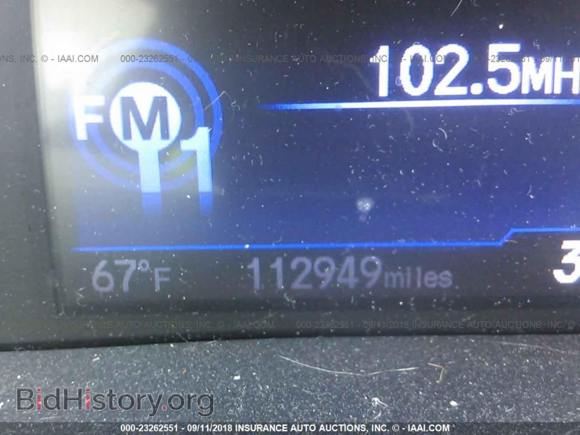 2012 Honda Civic - VIN: 19XFB2F88CE066739 - Photo 7