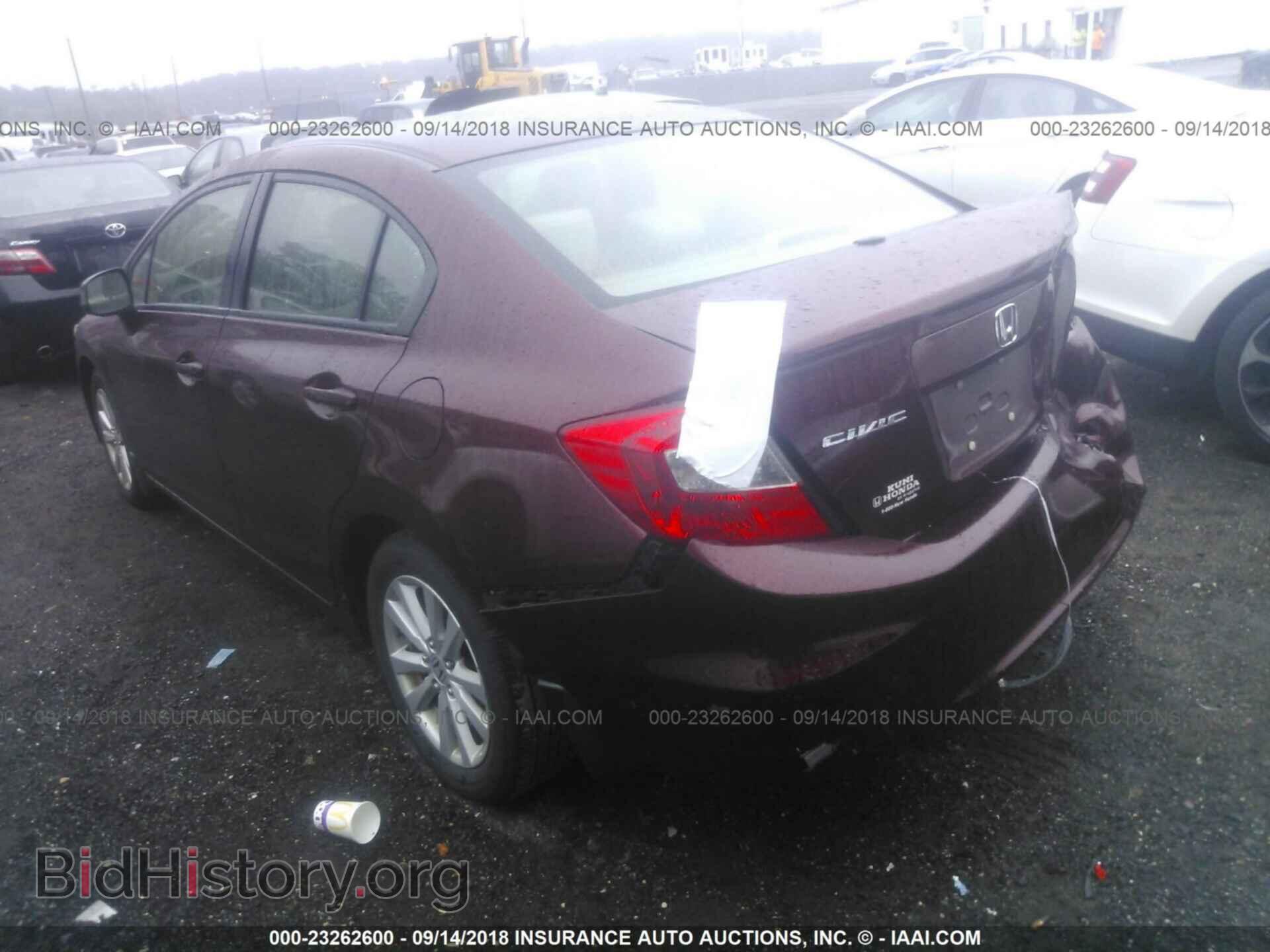 2012 Honda Civic - VIN: JHMFB2F87CS004017 - Photo 3