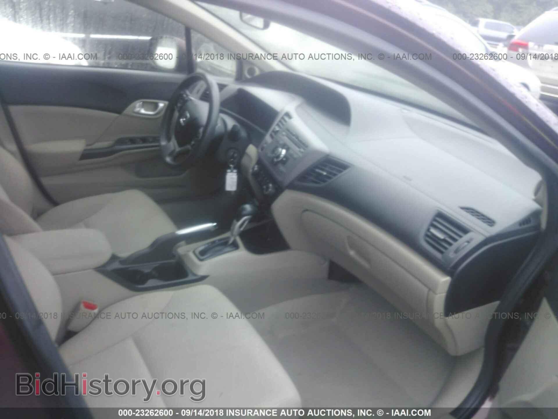 2012 Honda Civic - VIN: JHMFB2F87CS004017 - Photo 5