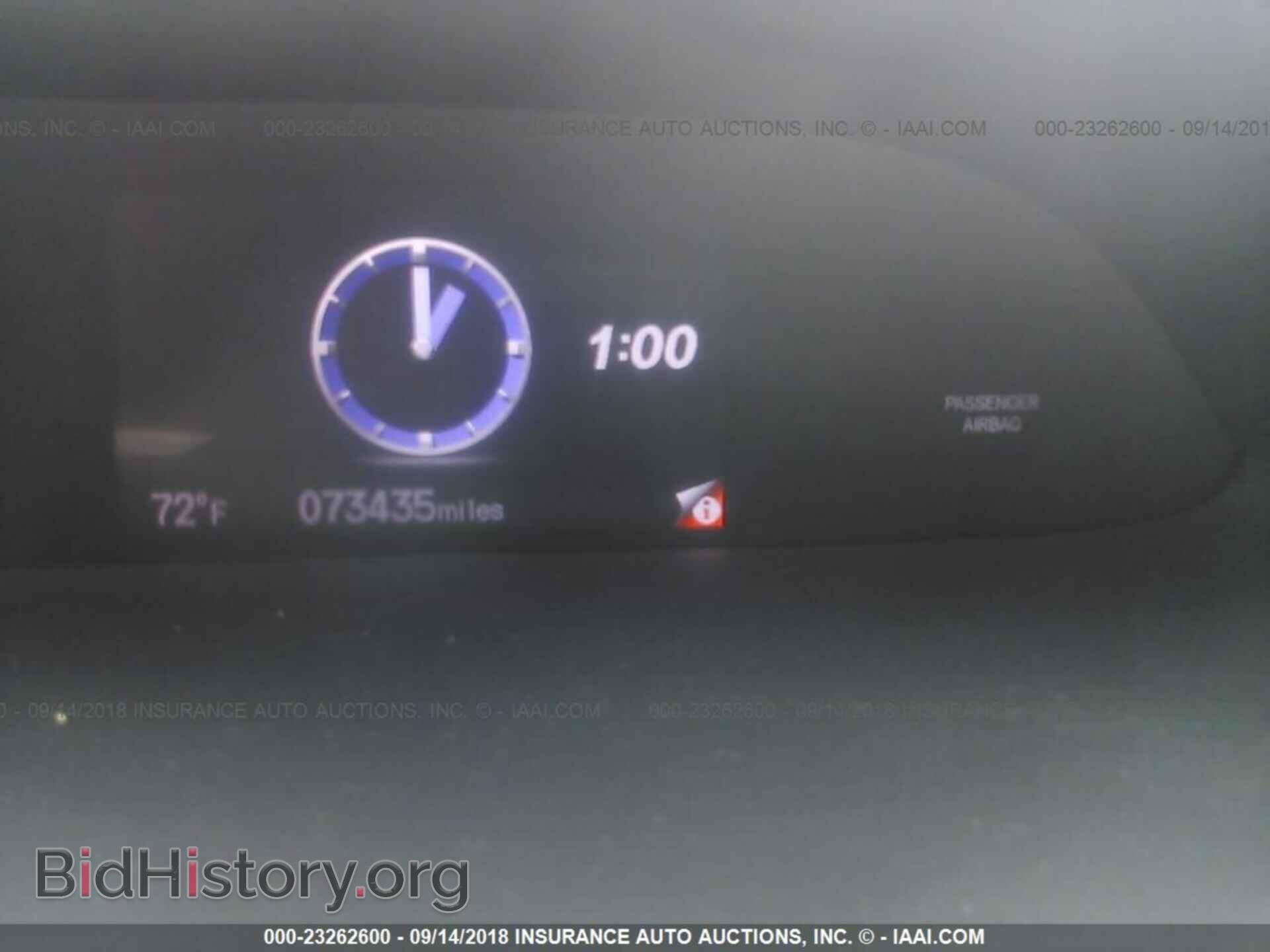 2012 Honda Civic - VIN: JHMFB2F87CS004017 - Photo 7