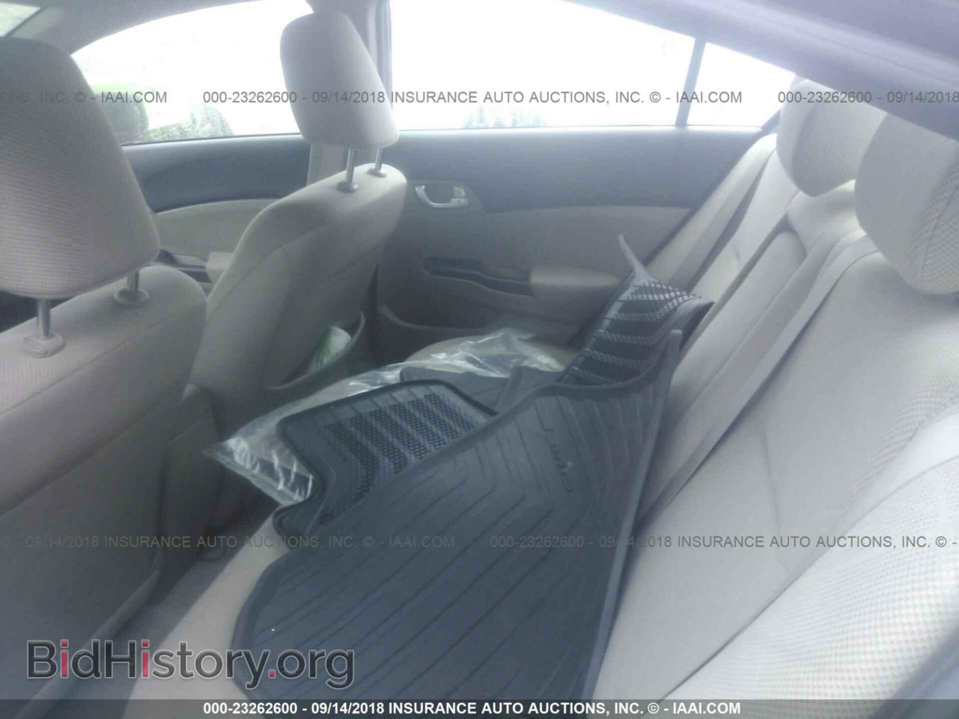 2012 Honda Civic - VIN: JHMFB2F87CS004017 - Photo 8